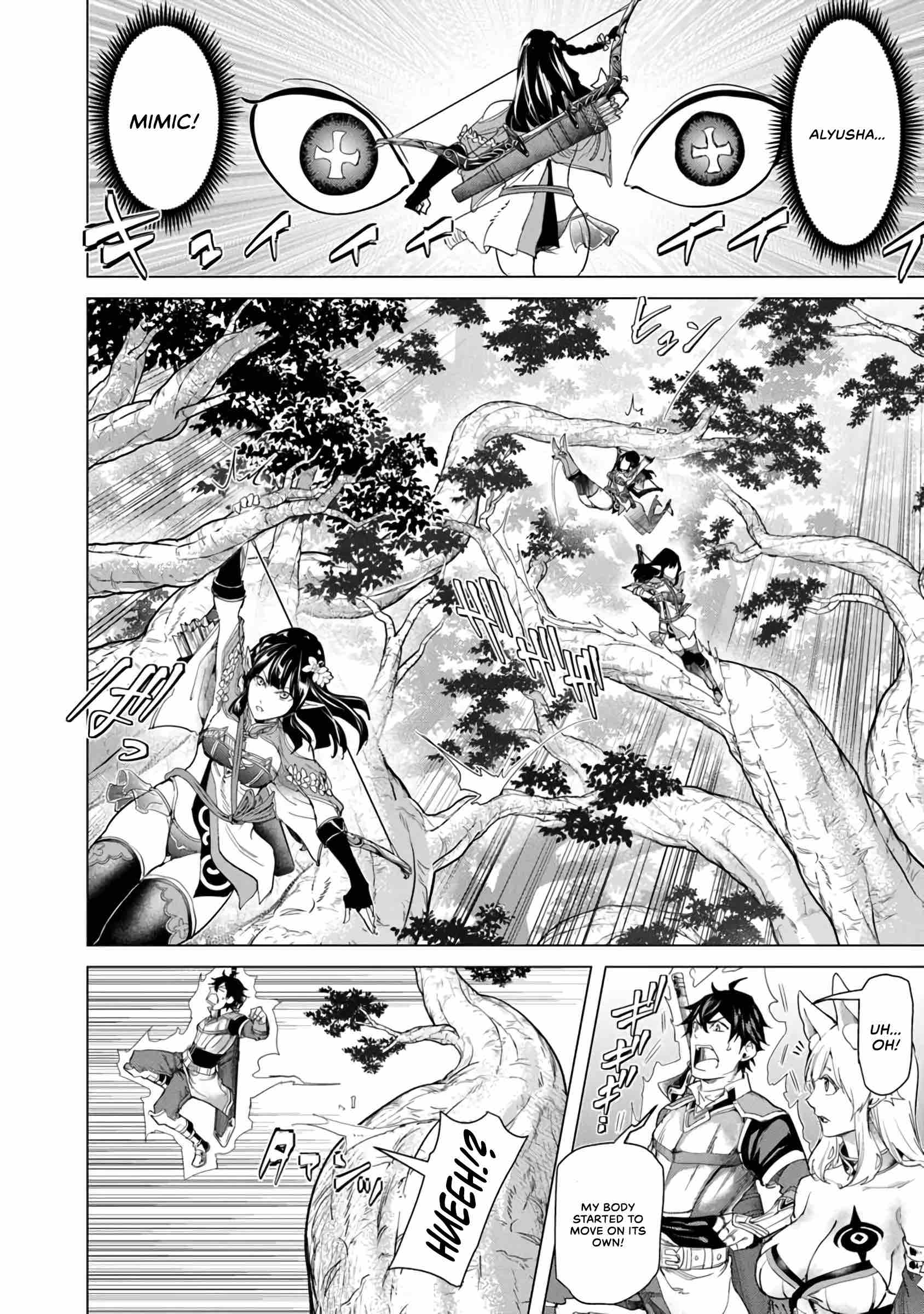 A Warrior Exiled by the Hero and His Lover chapter 27 page 28