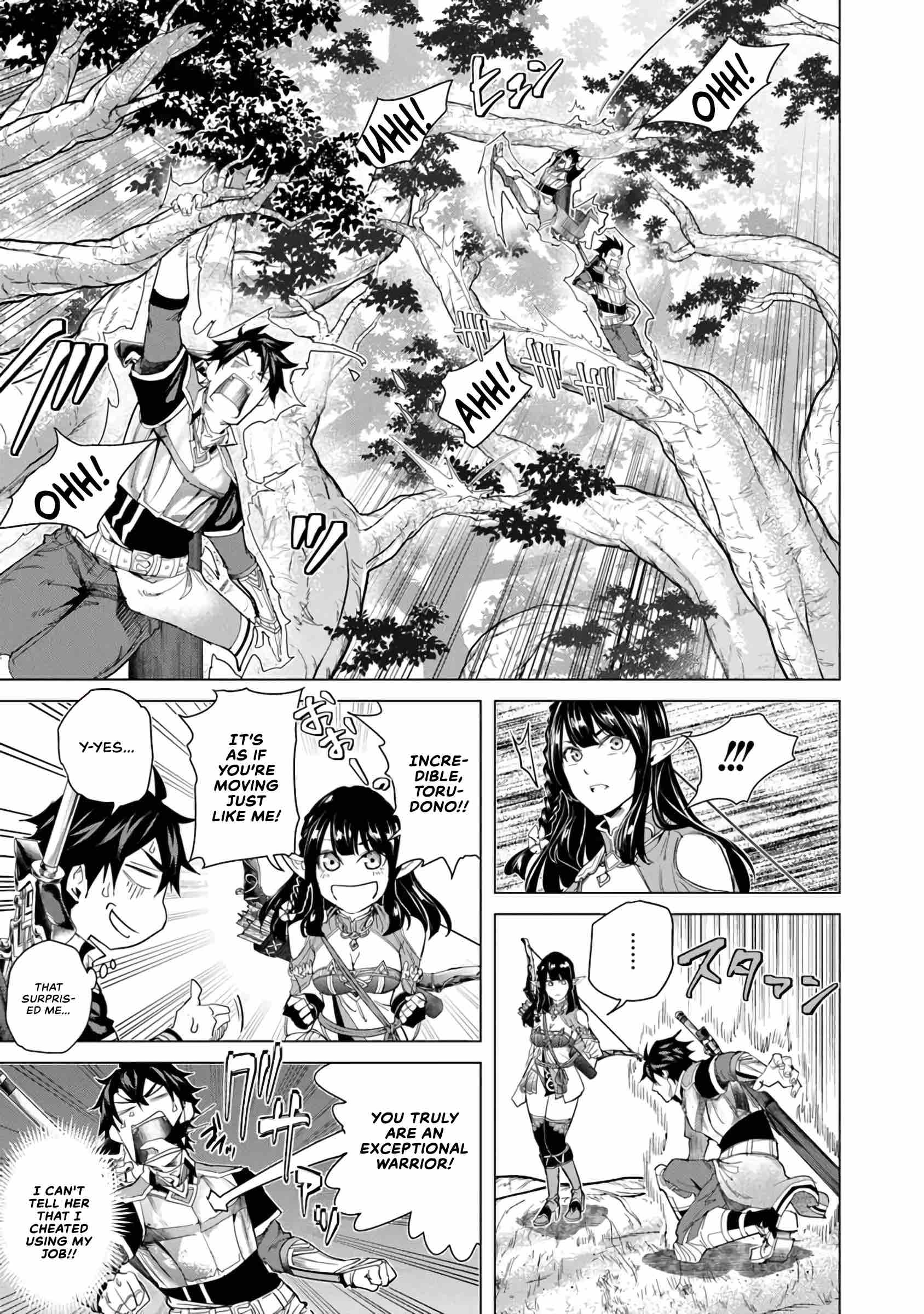 A Warrior Exiled by the Hero and His Lover chapter 27 page 29