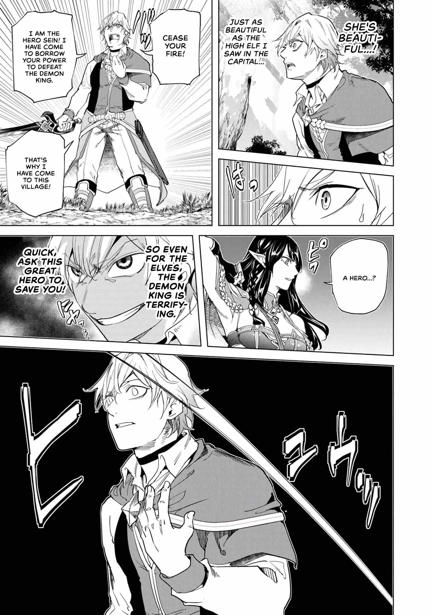 A Warrior Exiled by the Hero and His Lover chapter 27 page 3