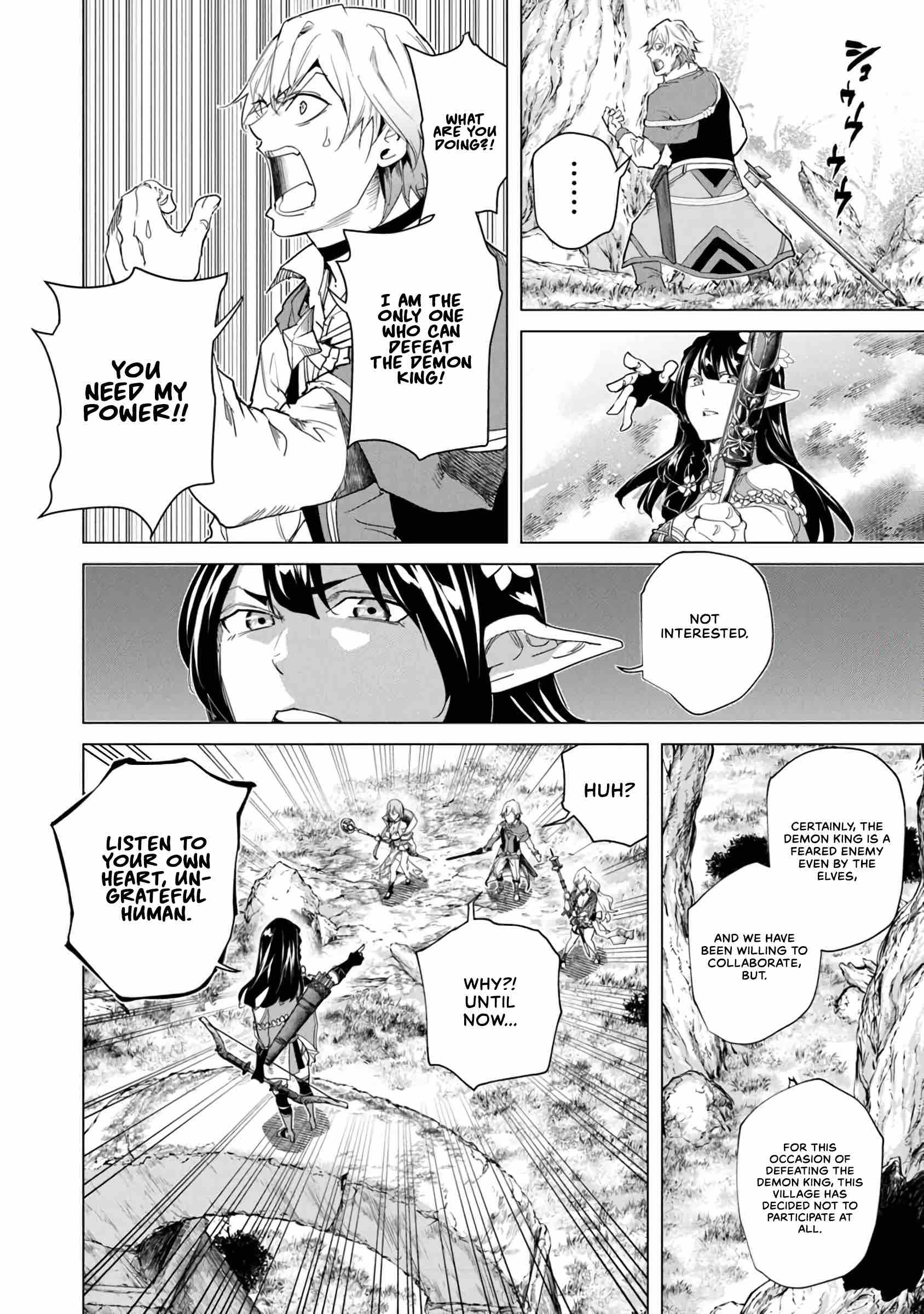 A Warrior Exiled by the Hero and His Lover chapter 27 page 4