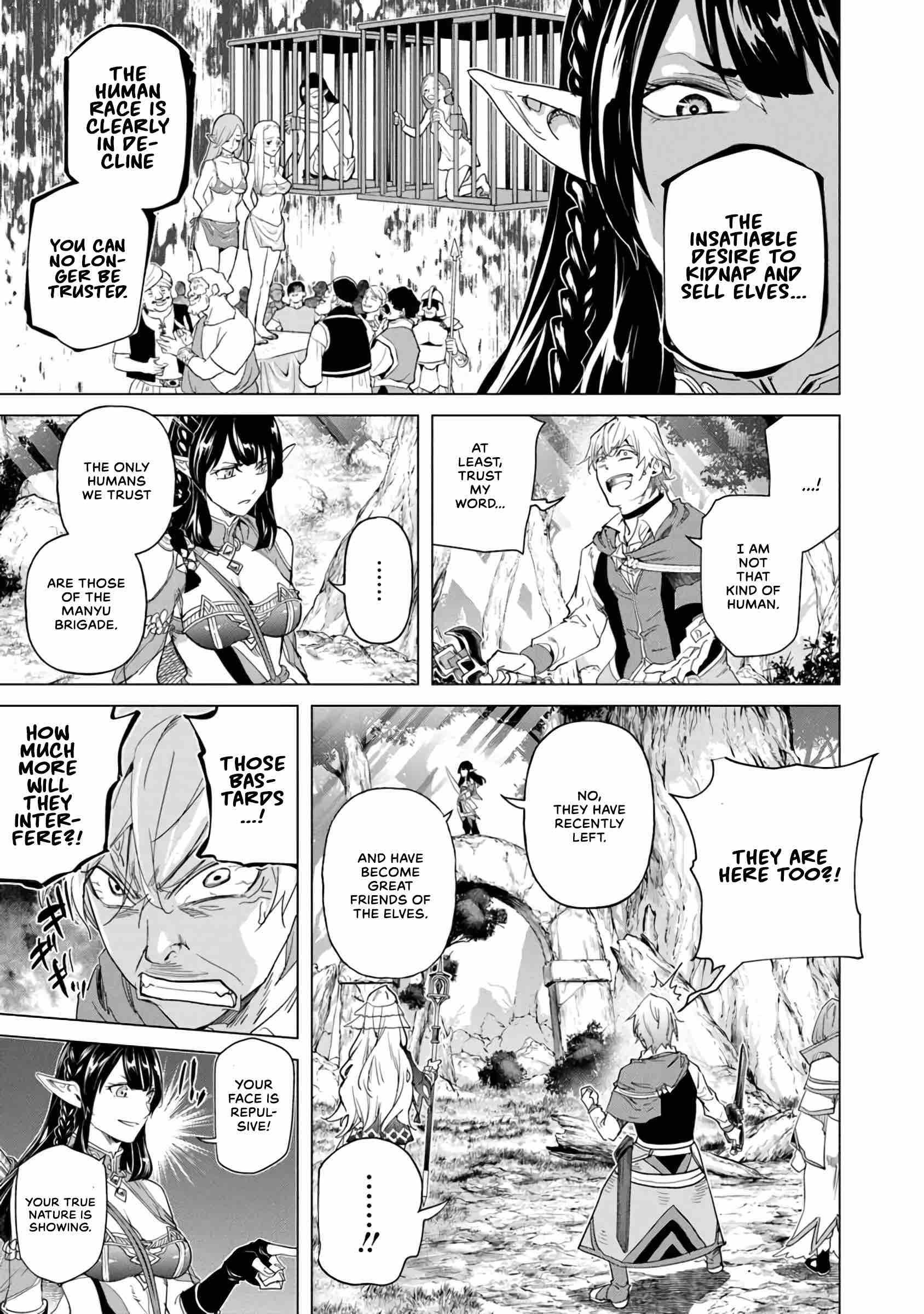 A Warrior Exiled by the Hero and His Lover chapter 27 page 5