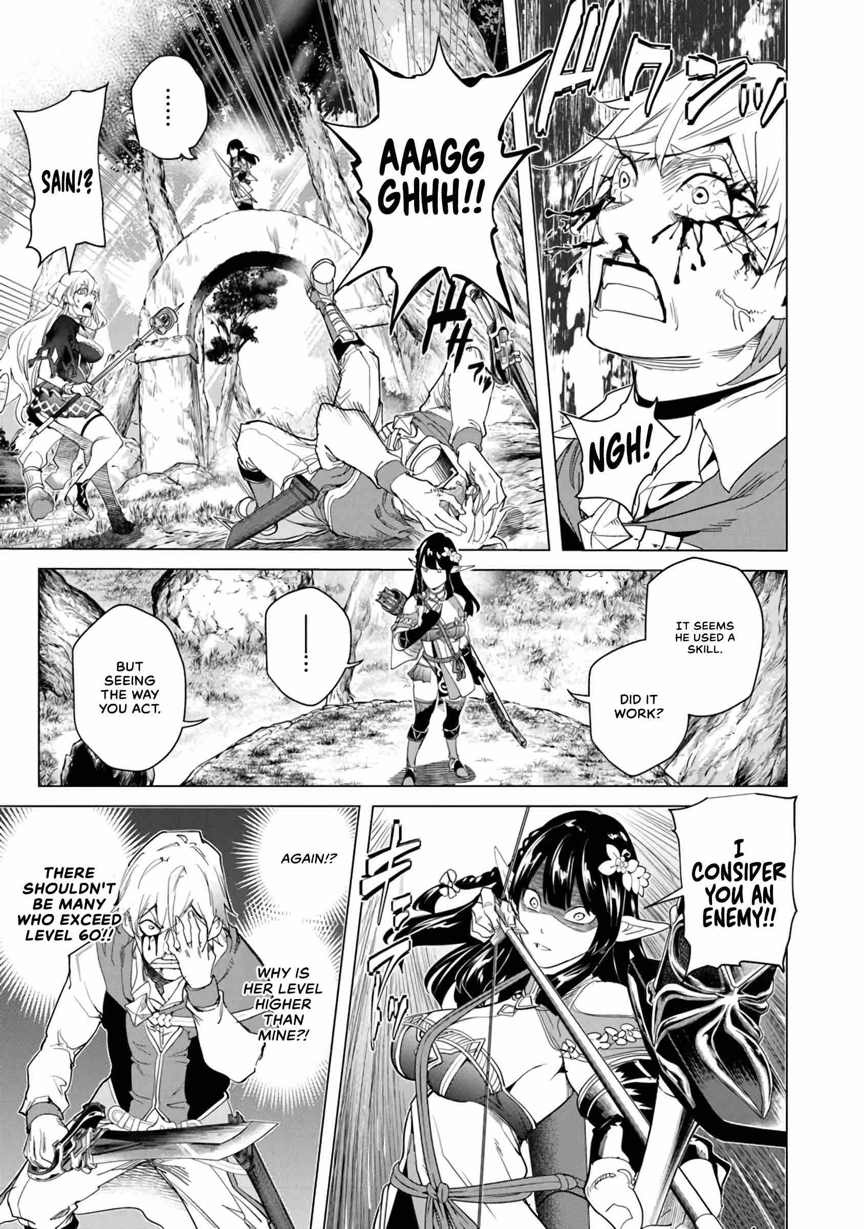 A Warrior Exiled by the Hero and His Lover chapter 27 page 7