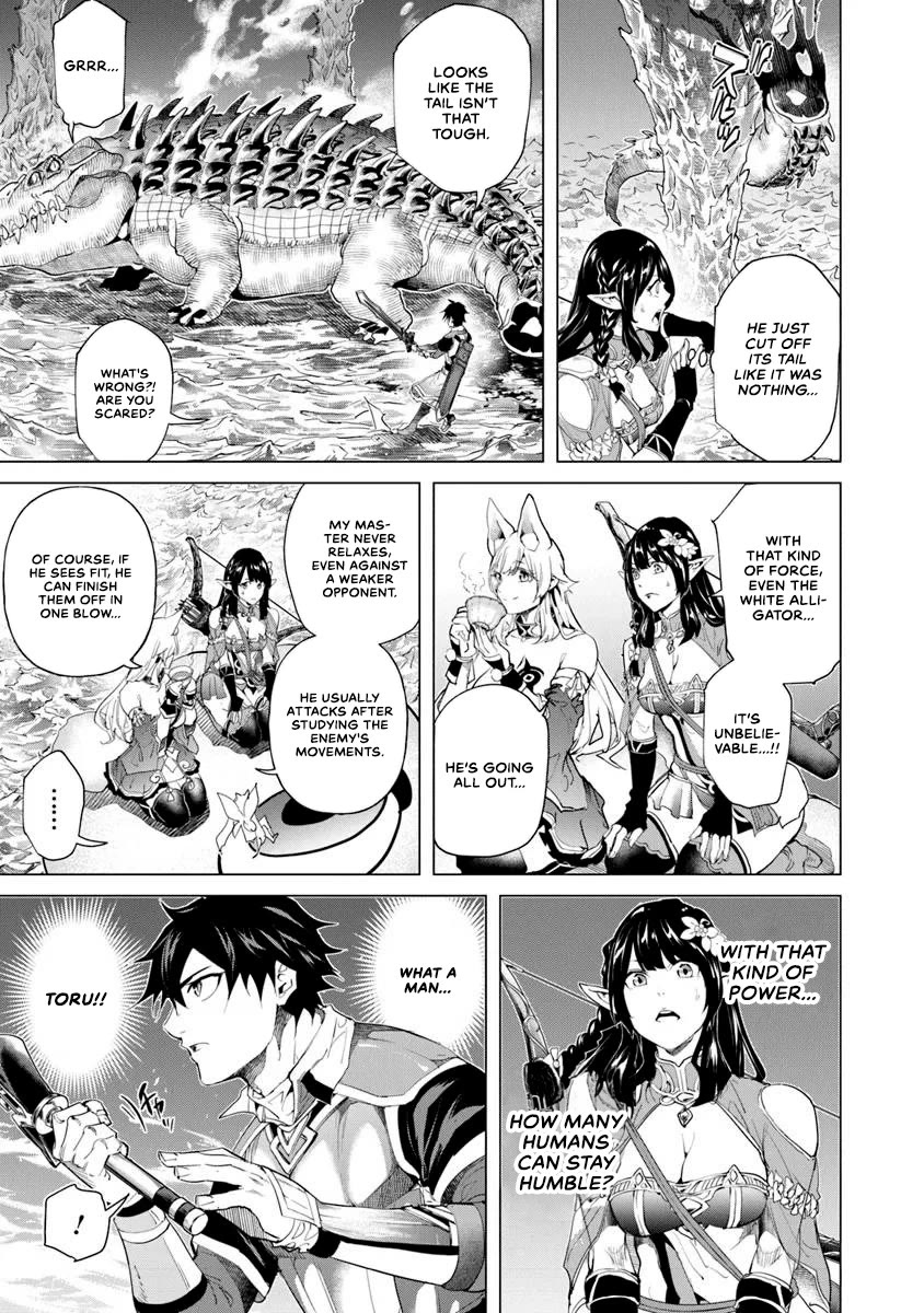 A Warrior Exiled by the Hero and His Lover chapter 29 page 10