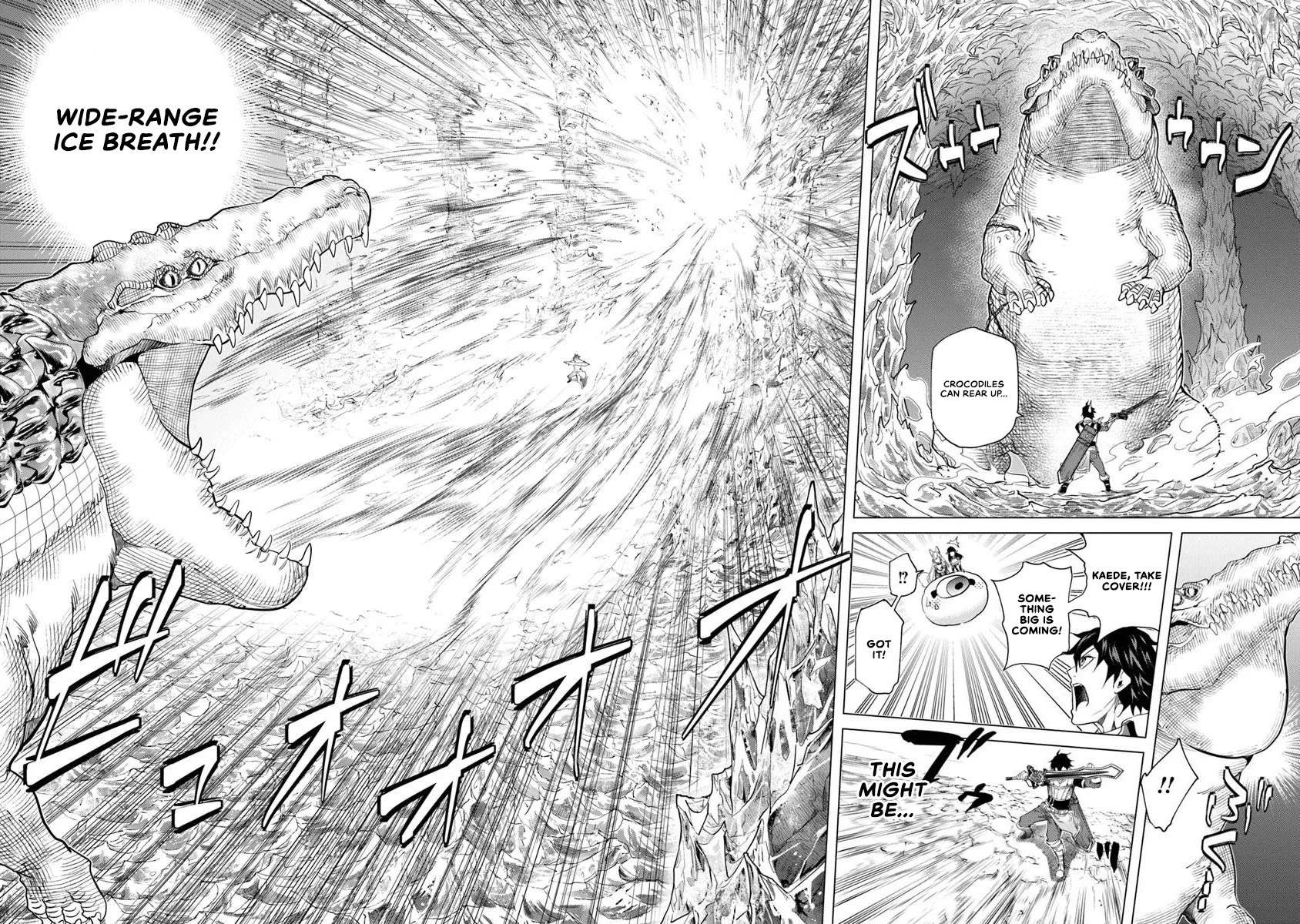 A Warrior Exiled by the Hero and His Lover chapter 29 page 11