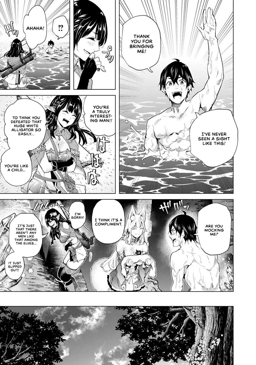 A Warrior Exiled by the Hero and His Lover chapter 29 page 22