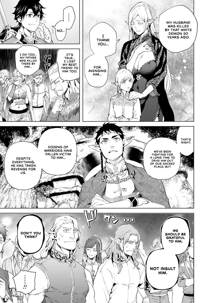 A Warrior Exiled by the Hero and His Lover chapter 29 page 26