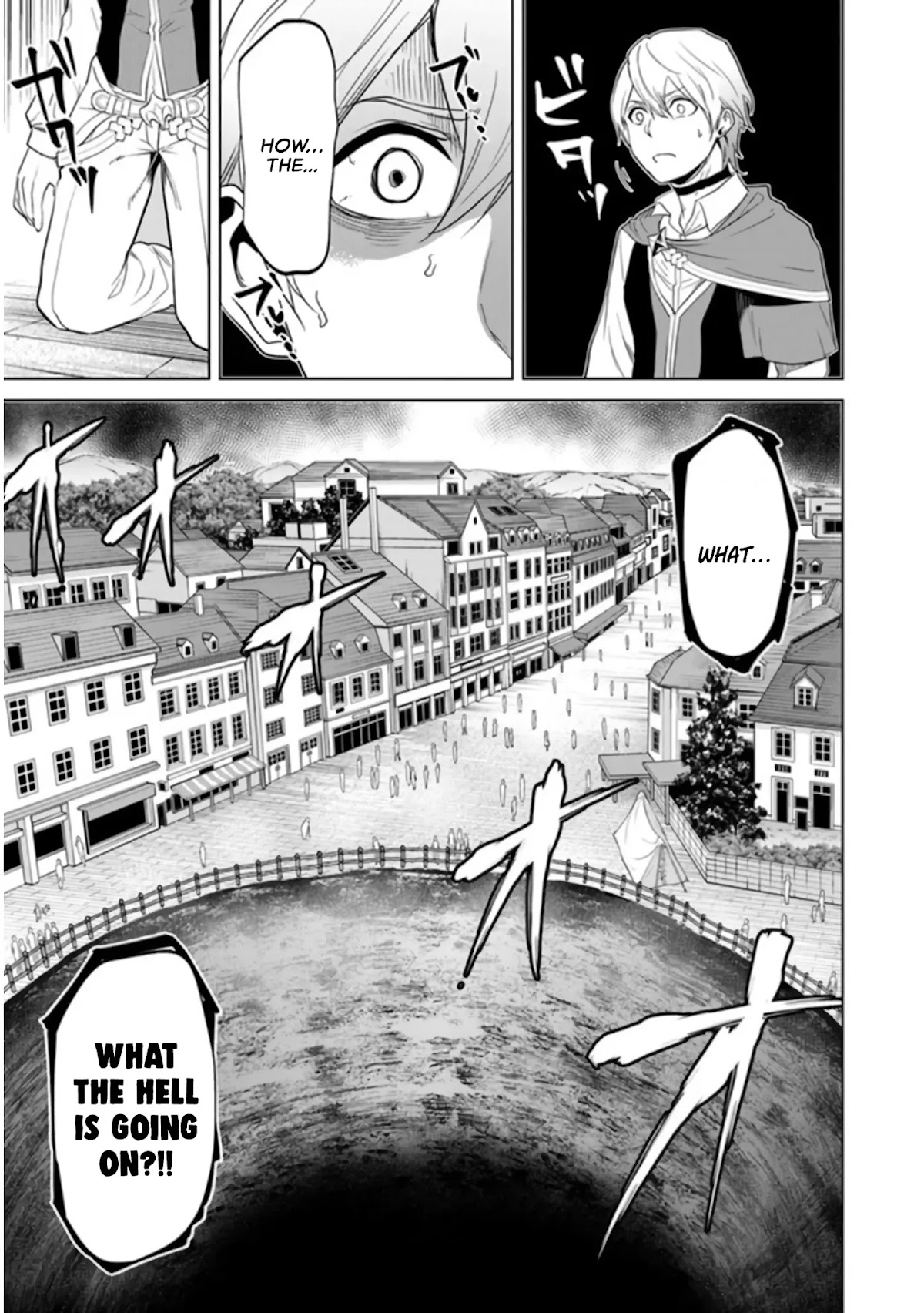 A Warrior Exiled by the Hero and His Lover chapter 3 page 12