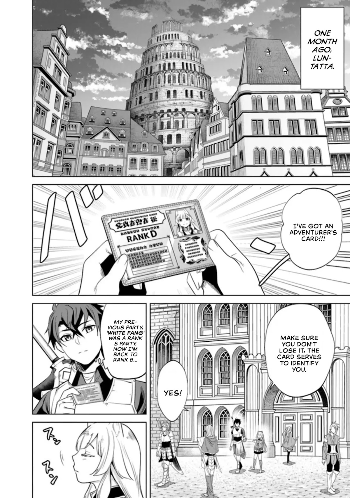 A Warrior Exiled by the Hero and His Lover chapter 3 page 13