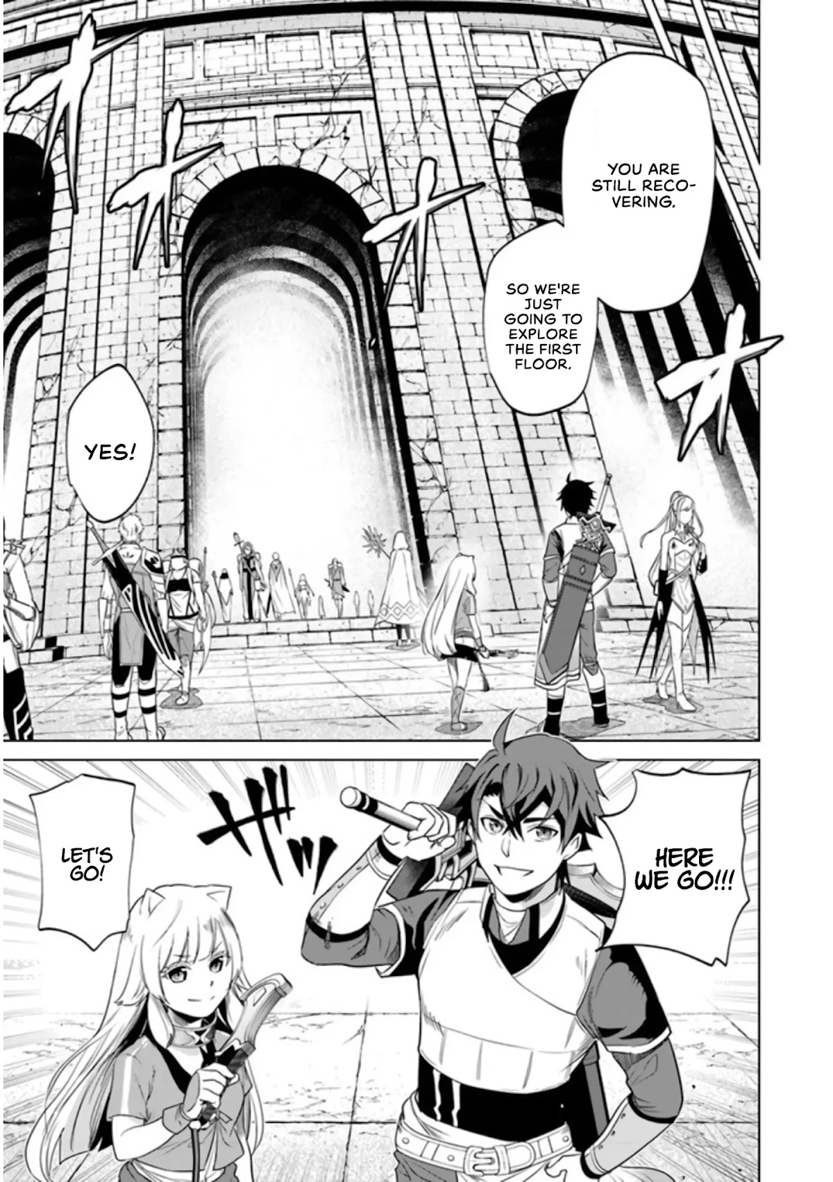 A Warrior Exiled by the Hero and His Lover chapter 3 page 16