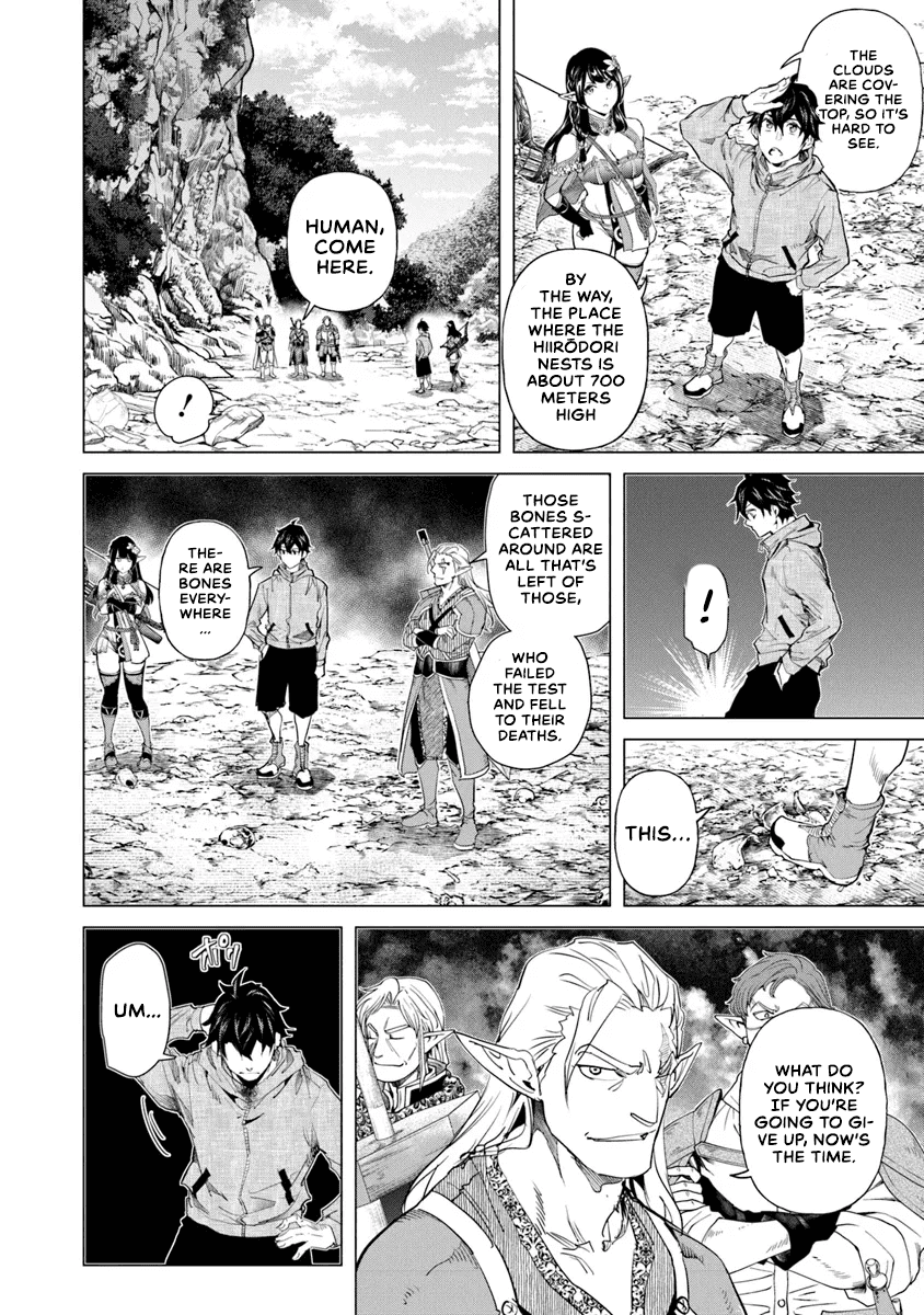 A Warrior Exiled by the Hero and His Lover chapter 30 page 10