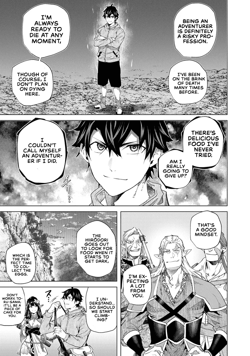 A Warrior Exiled by the Hero and His Lover chapter 30 page 11