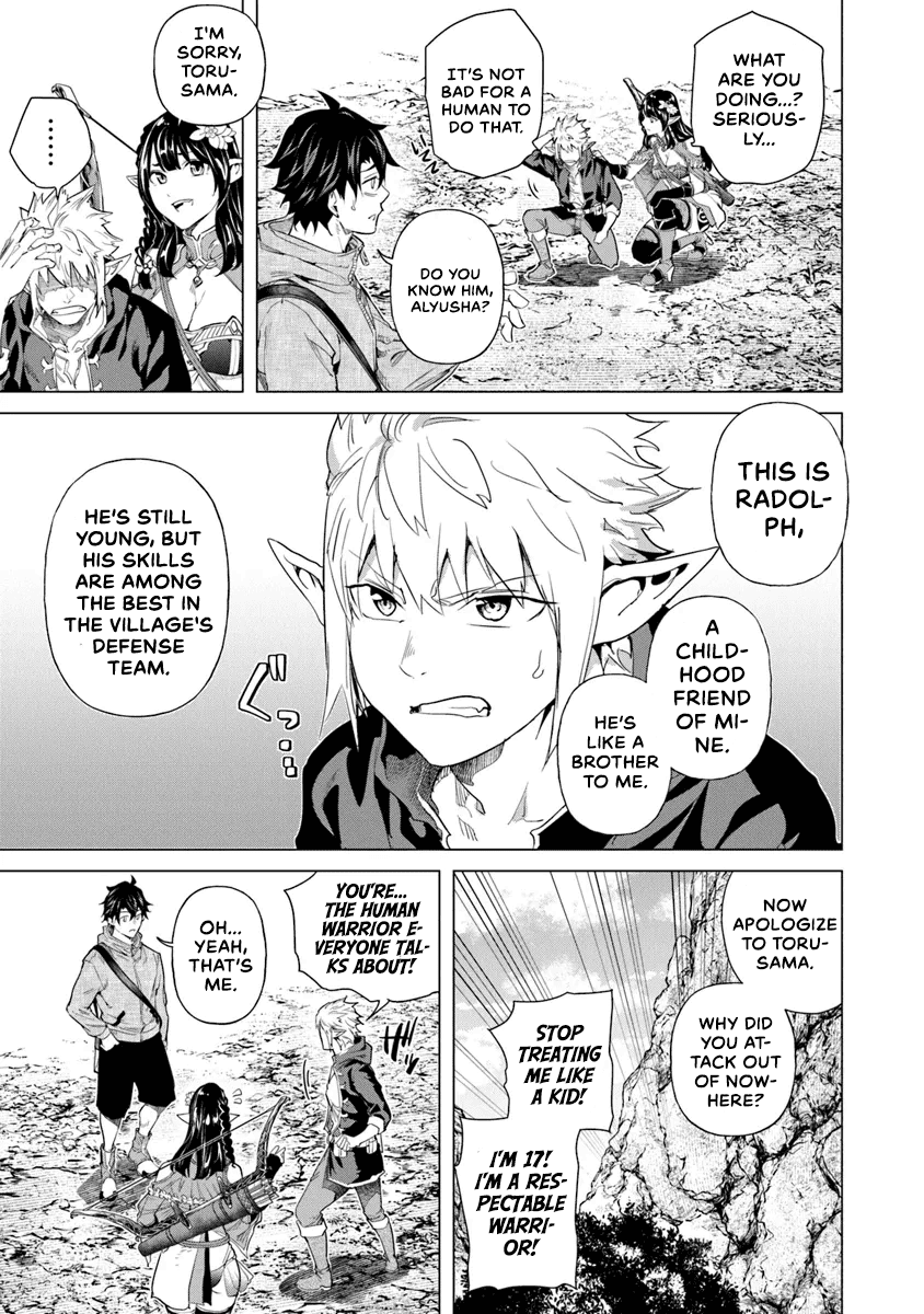 A Warrior Exiled by the Hero and His Lover chapter 30 page 13