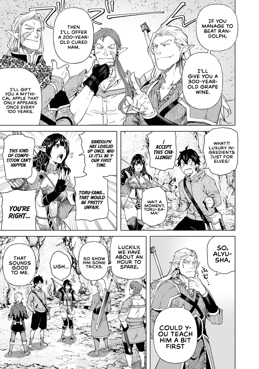 A Warrior Exiled by the Hero and His Lover chapter 30 page 15