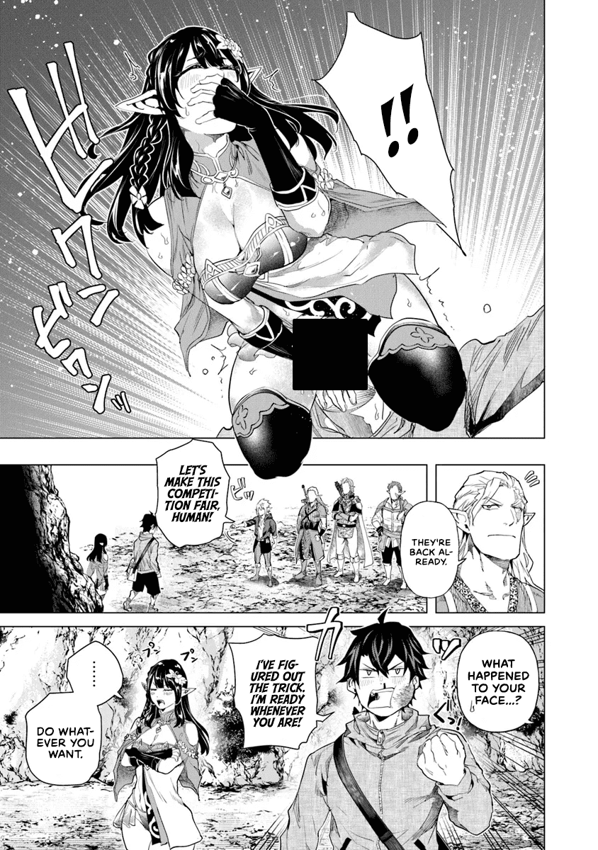 A Warrior Exiled by the Hero and His Lover chapter 30 page 19