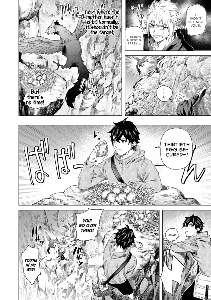 A Warrior Exiled by the Hero and His Lover chapter 30 page 24