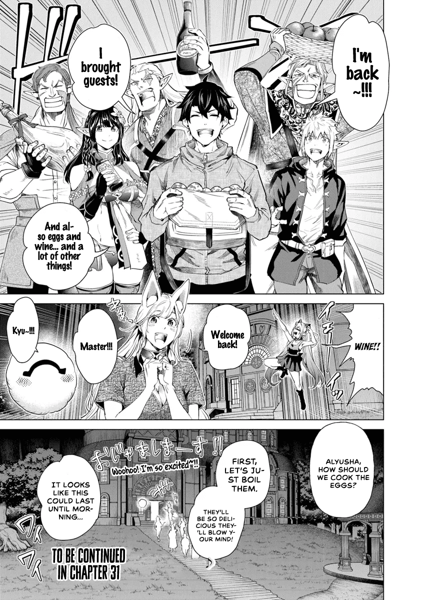 A Warrior Exiled by the Hero and His Lover chapter 30 page 31