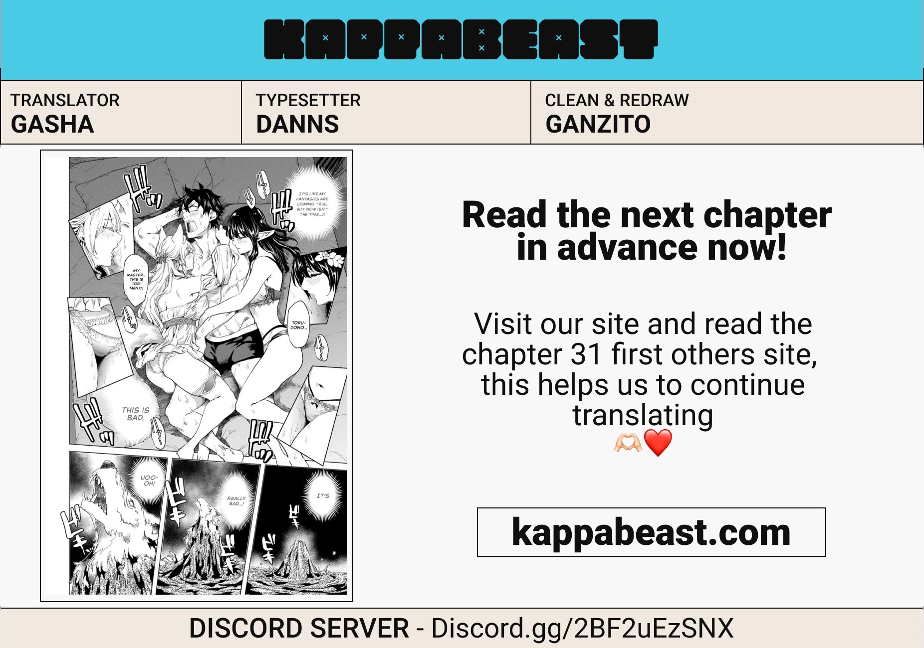 A Warrior Exiled by the Hero and His Lover chapter 30 page 32