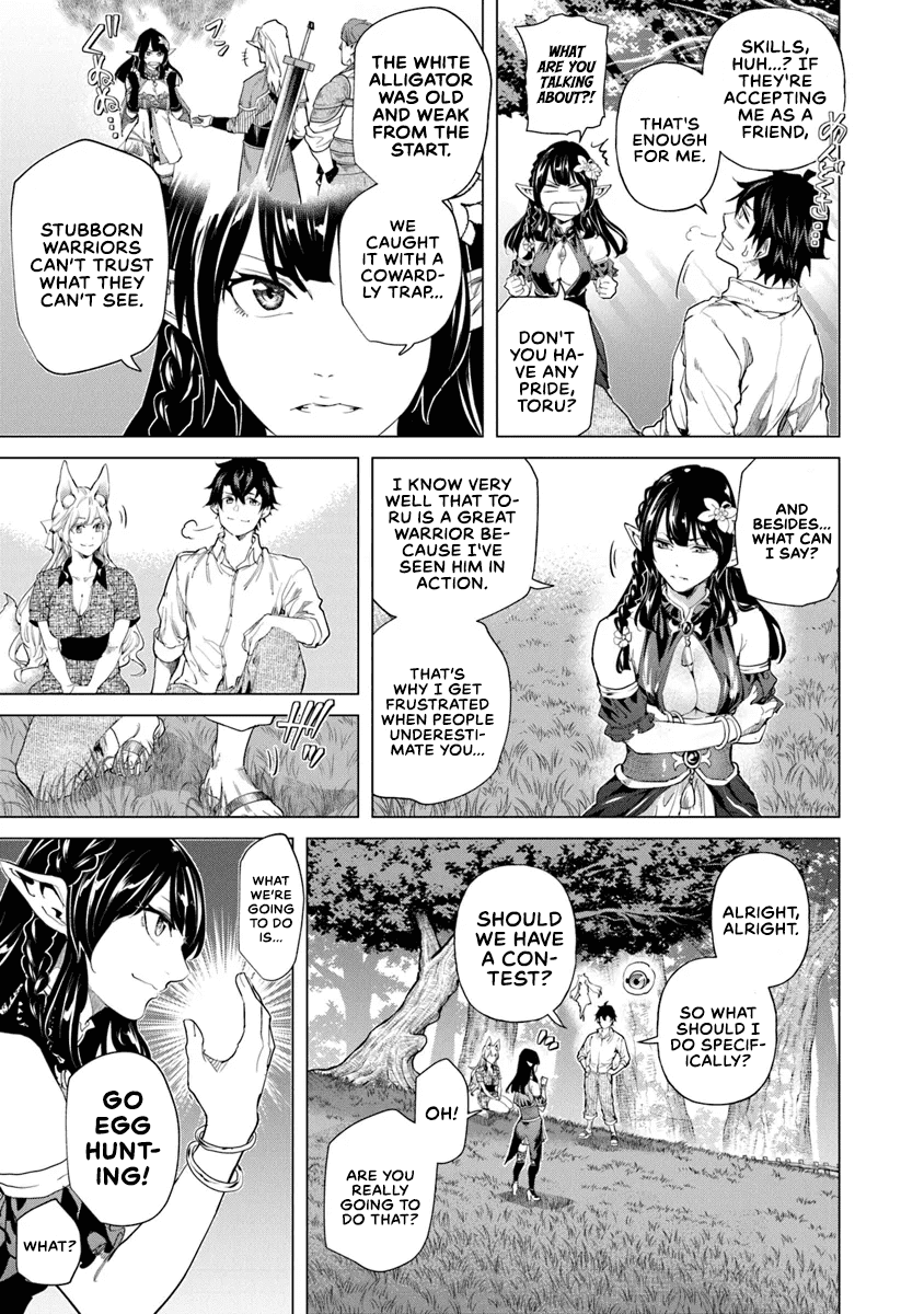 A Warrior Exiled by the Hero and His Lover chapter 30 page 5