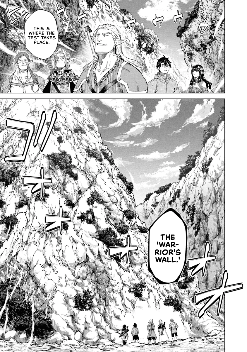 A Warrior Exiled by the Hero and His Lover chapter 30 page 9