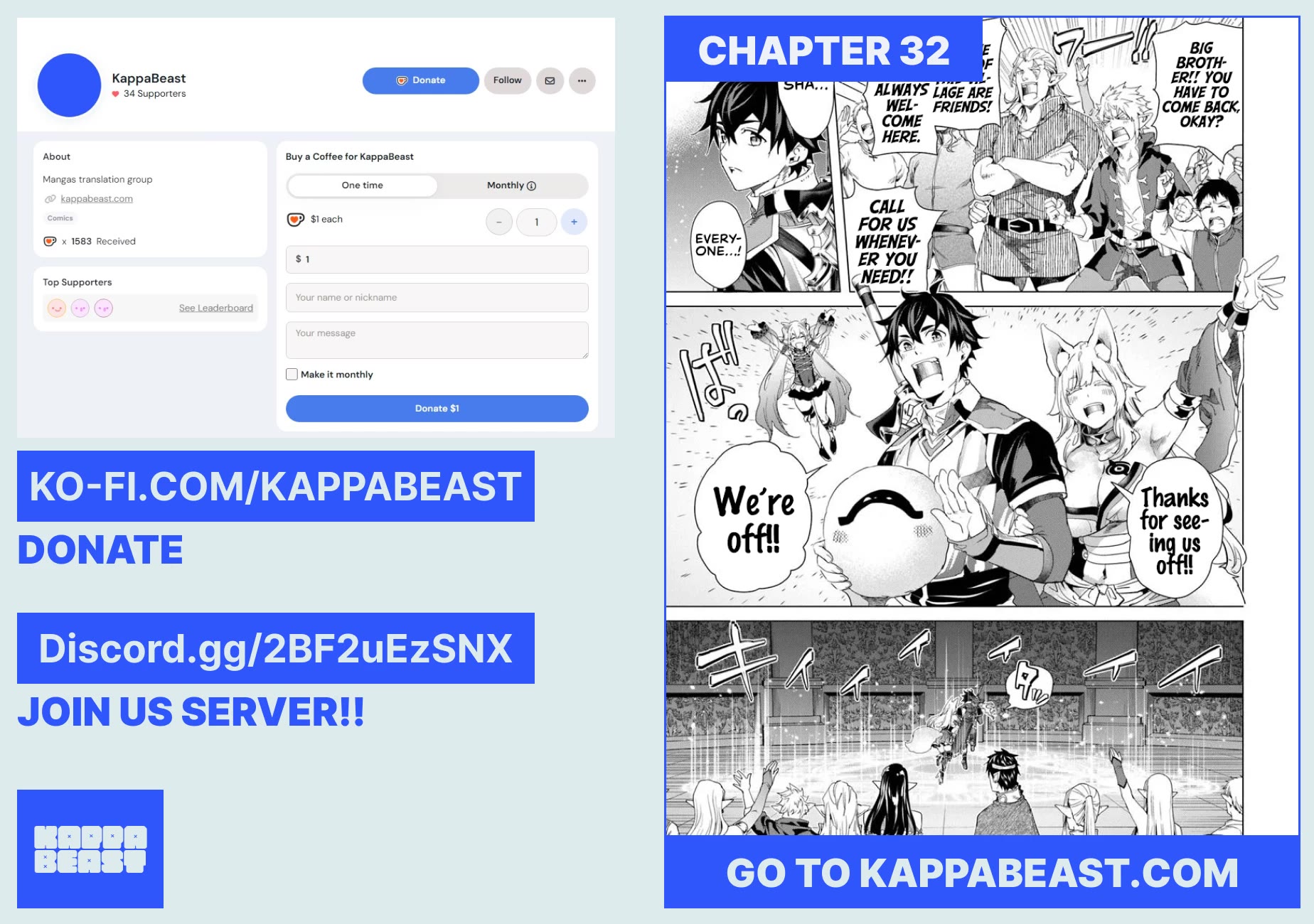 A Warrior Exiled by the Hero and His Lover chapter 31.5 page 16