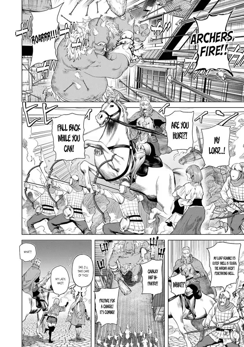 A Warrior Exiled by the Hero and His Lover chapter 31.5 page 2