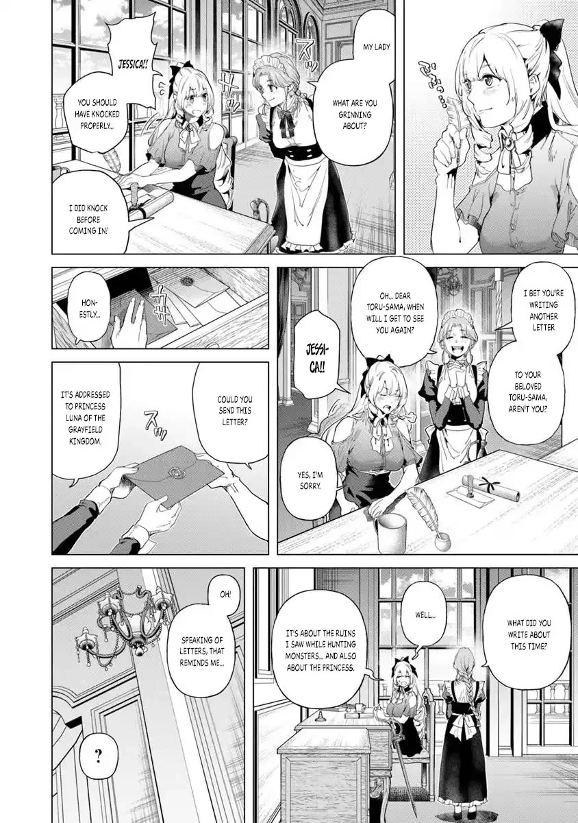 A Warrior Exiled by the Hero and His Lover chapter 31.5 page 8