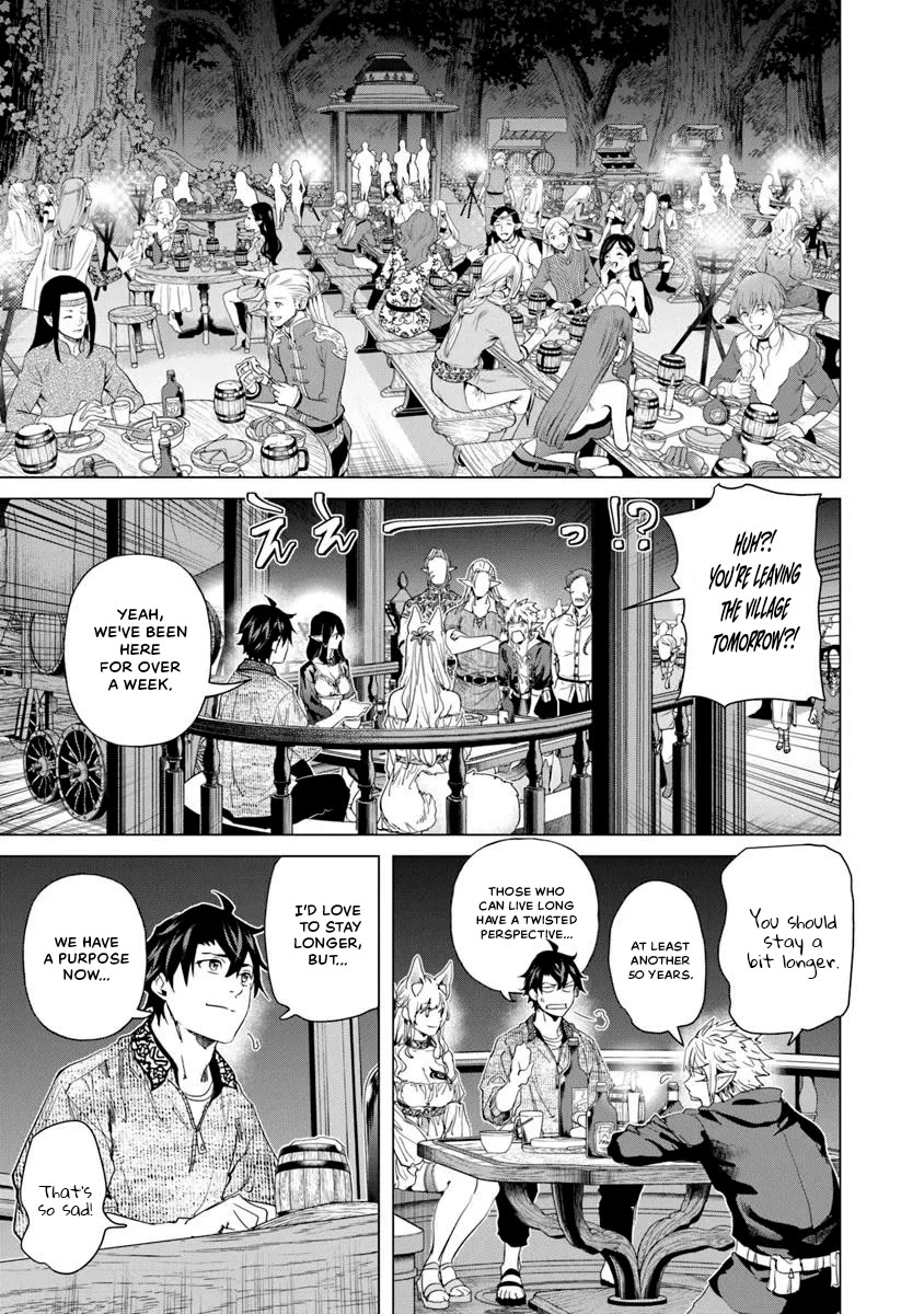 A Warrior Exiled by the Hero and His Lover chapter 31 page 5