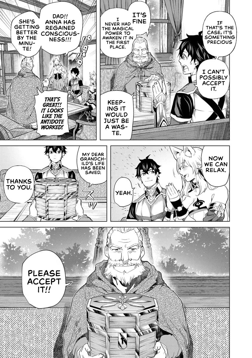 A Warrior Exiled by the Hero and His Lover chapter 32 page 27