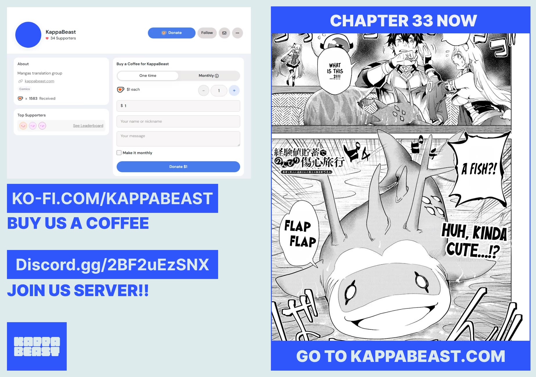 A Warrior Exiled by the Hero and His Lover chapter 32 page 32