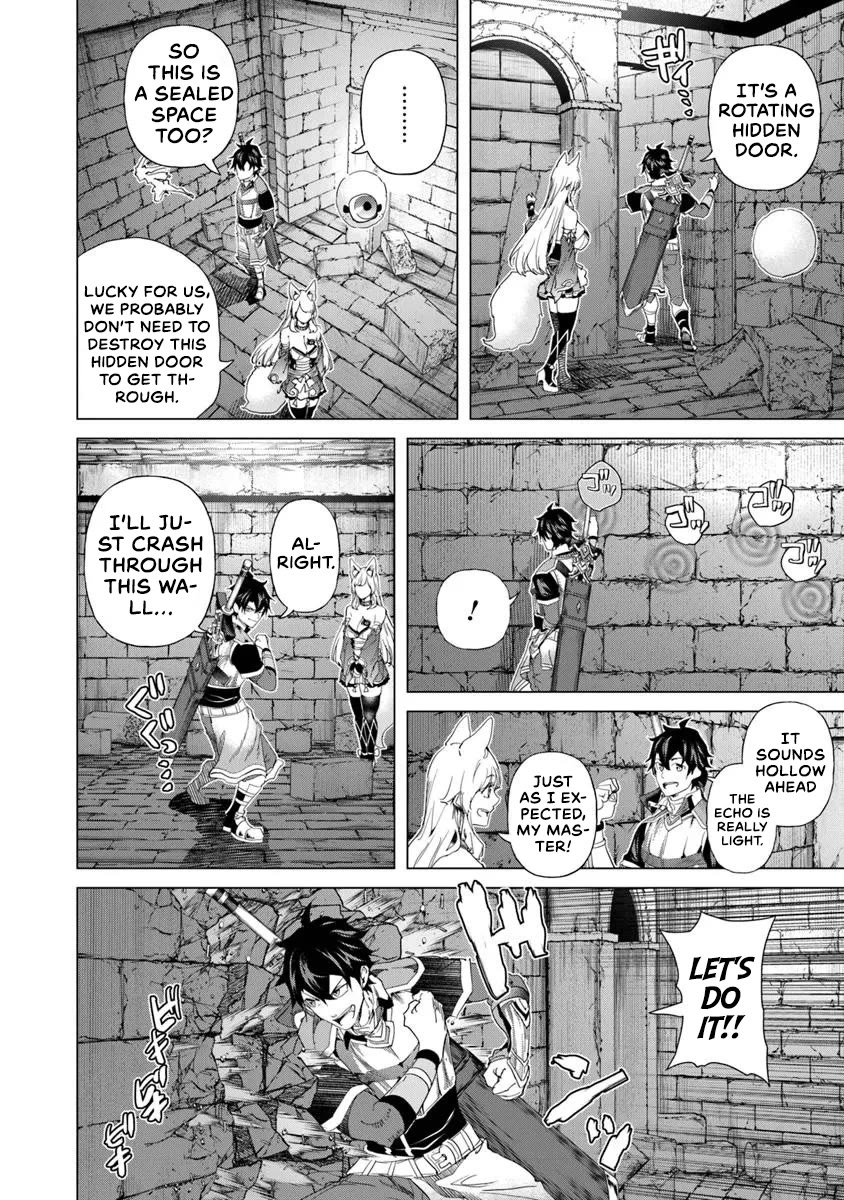 A Warrior Exiled by the Hero and His Lover chapter 32 page 6