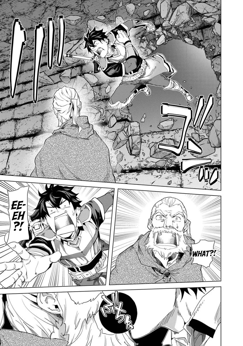 A Warrior Exiled by the Hero and His Lover chapter 32 page 7