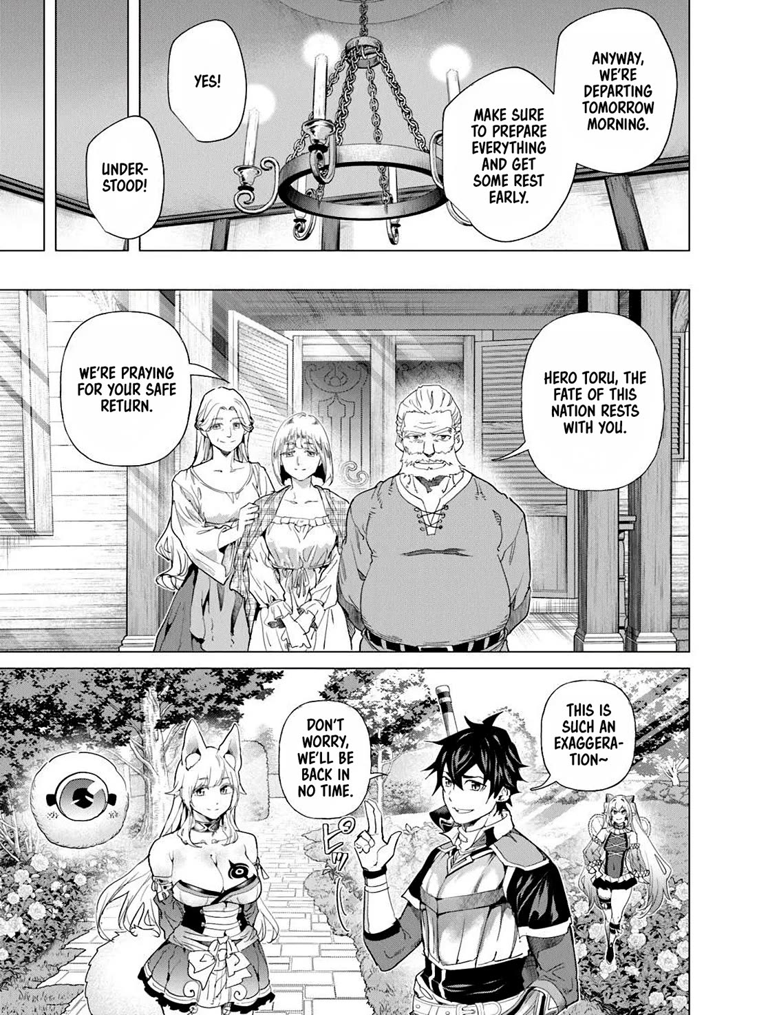 A Warrior Exiled by the Hero and His Lover chapter 33 page 24