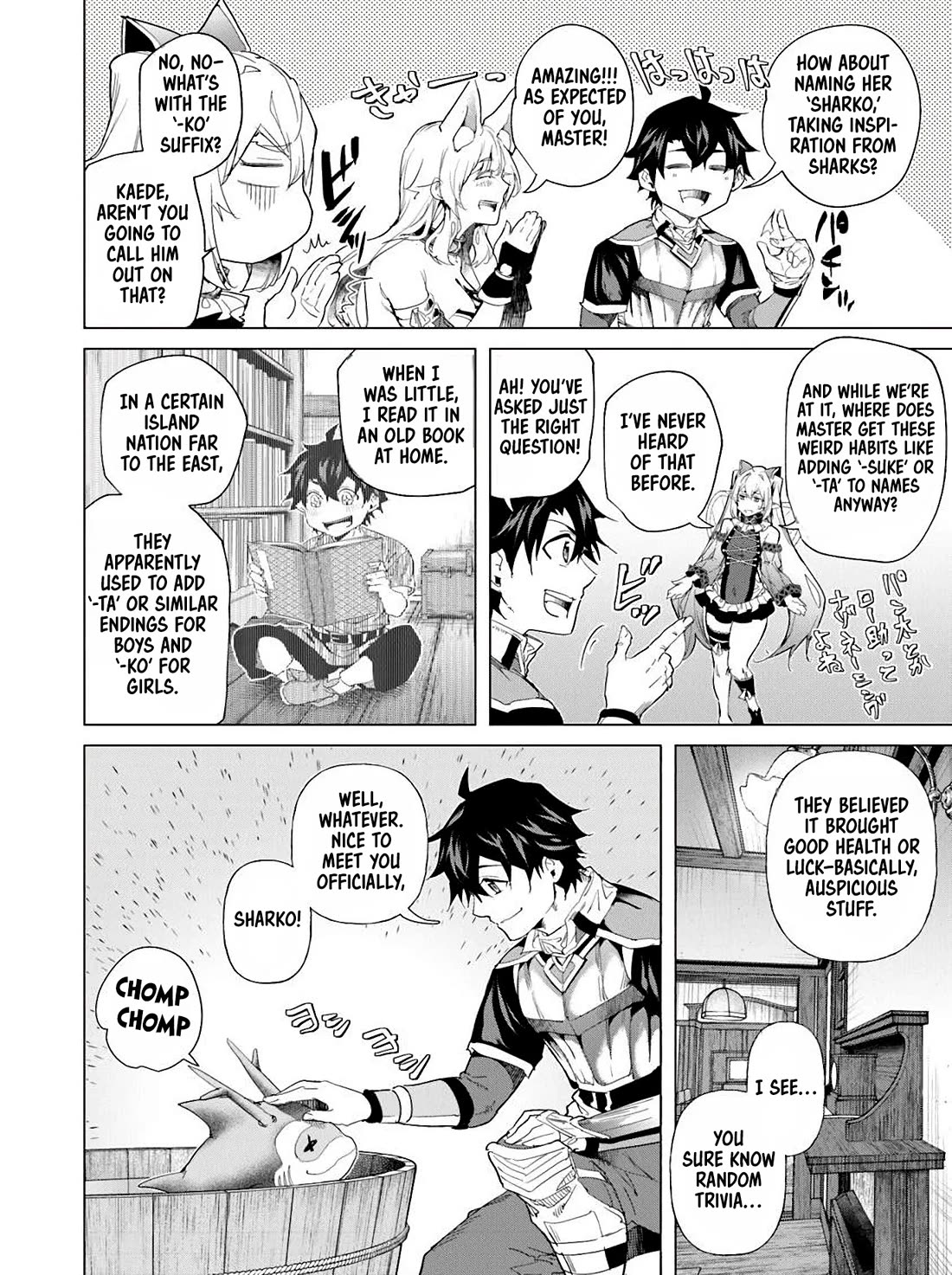 A Warrior Exiled by the Hero and His Lover chapter 33 page 5