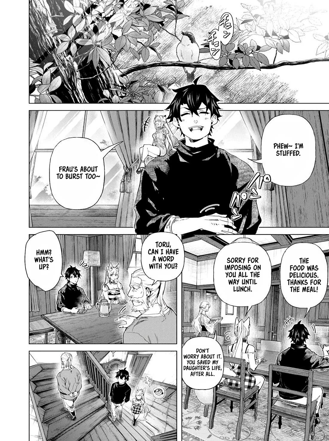 A Warrior Exiled by the Hero and His Lover chapter 33 page 7