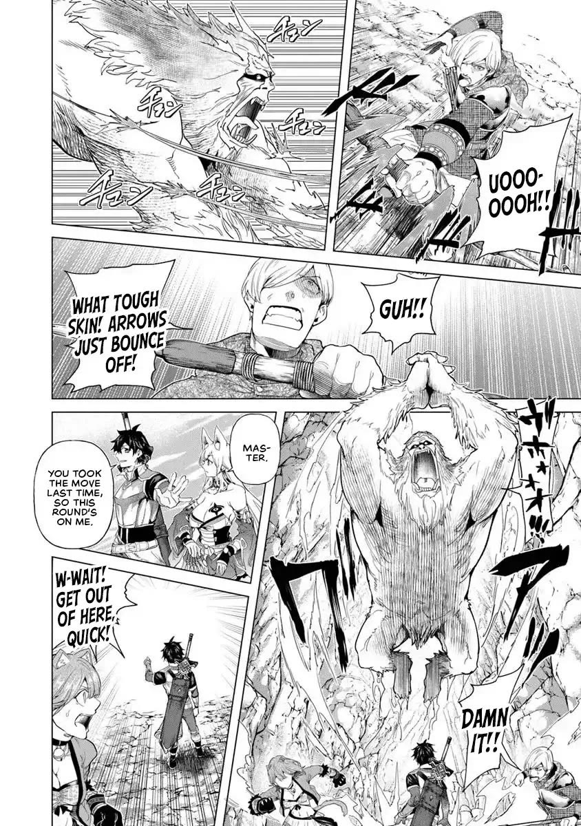 A Warrior Exiled by the Hero and His Lover chapter 34 page 17