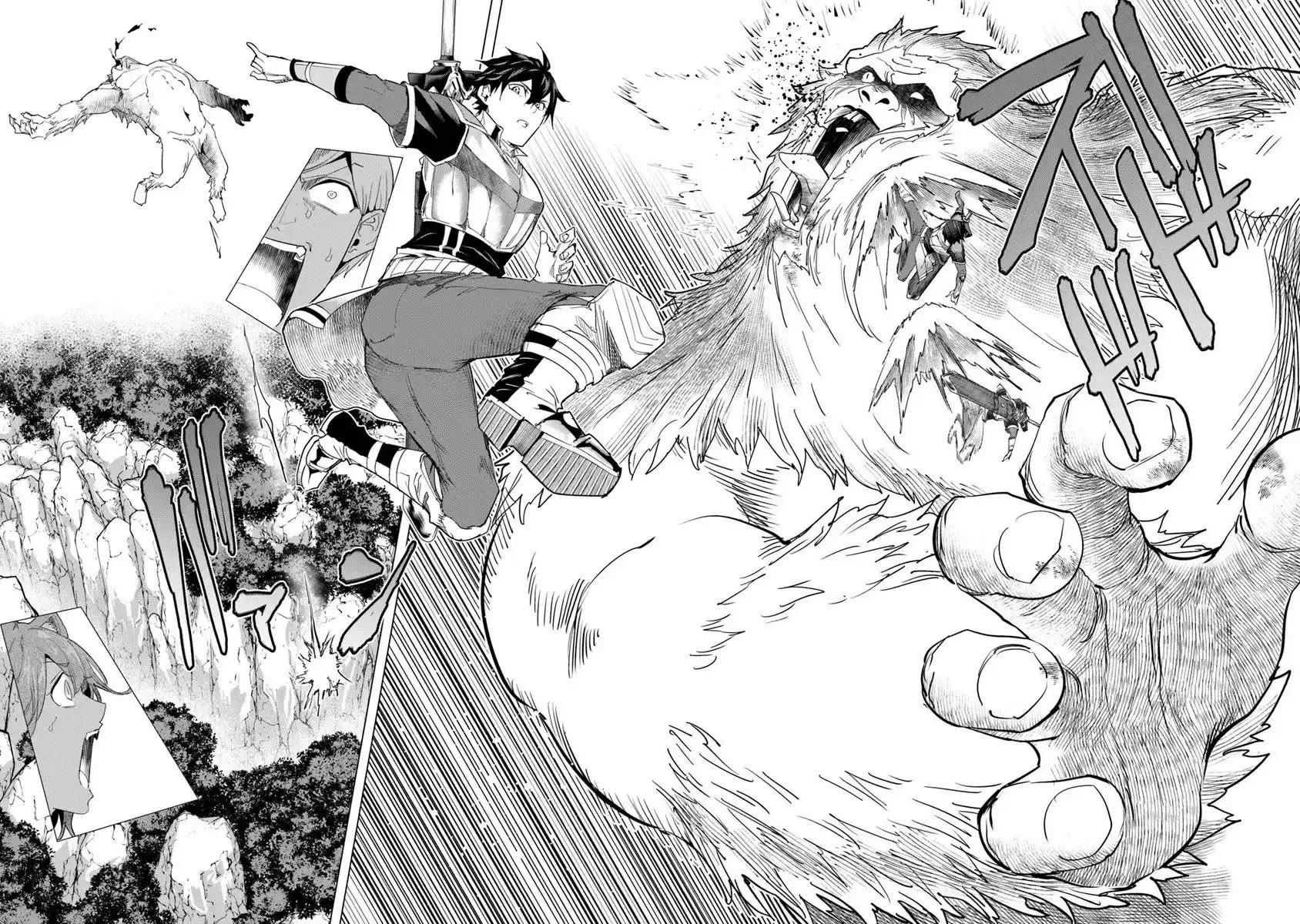 A Warrior Exiled by the Hero and His Lover chapter 34 page 21