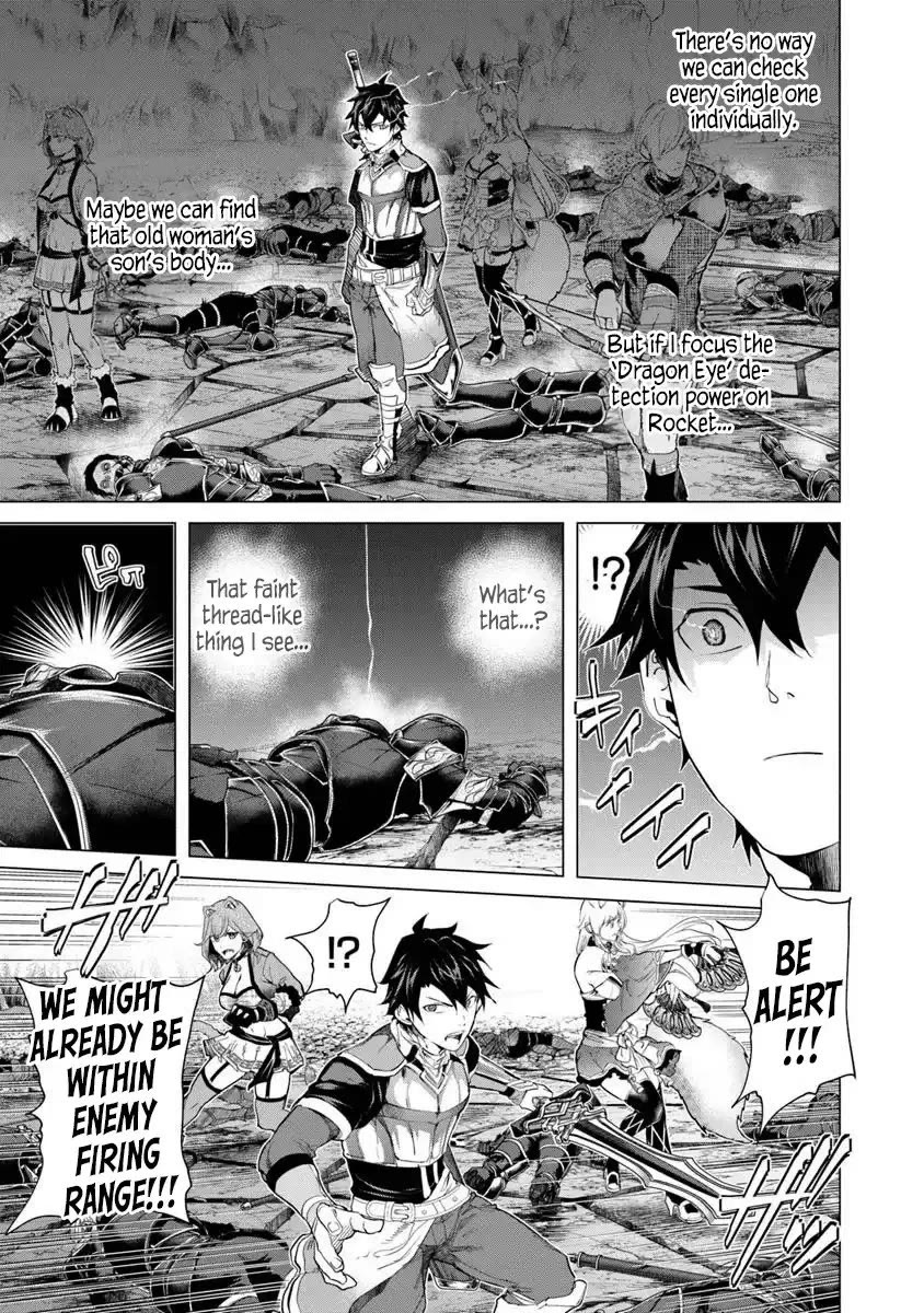 A Warrior Exiled by the Hero and His Lover chapter 34 page 27