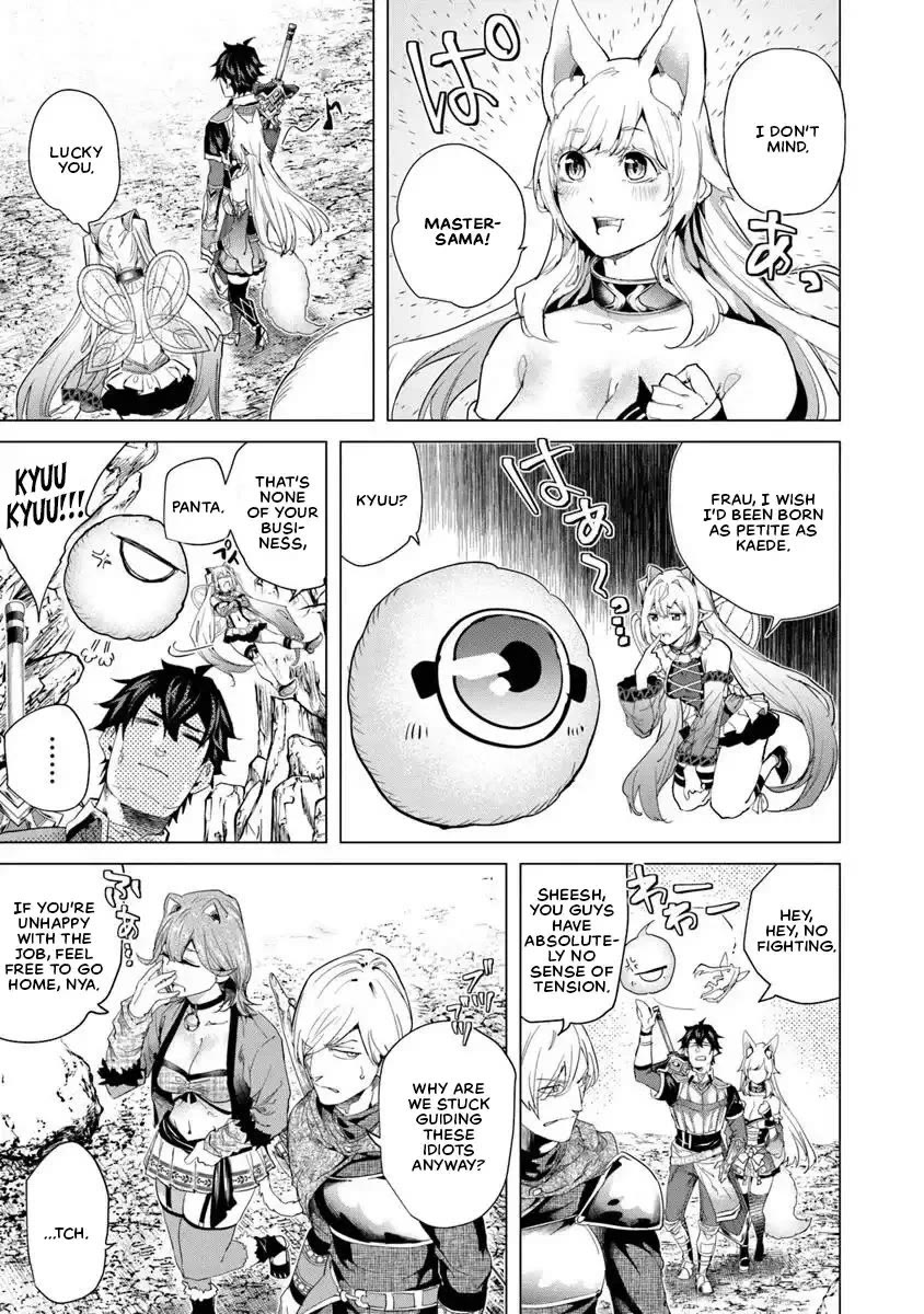 A Warrior Exiled by the Hero and His Lover chapter 34 page 5