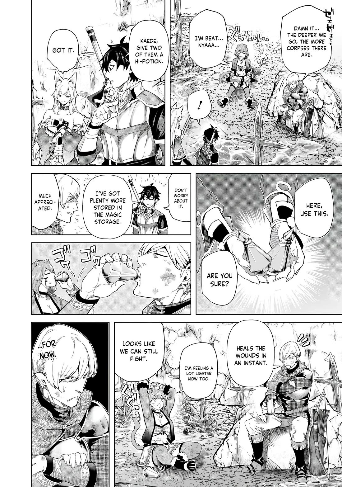 A Warrior Exiled by the Hero and His Lover chapter 35 page 12