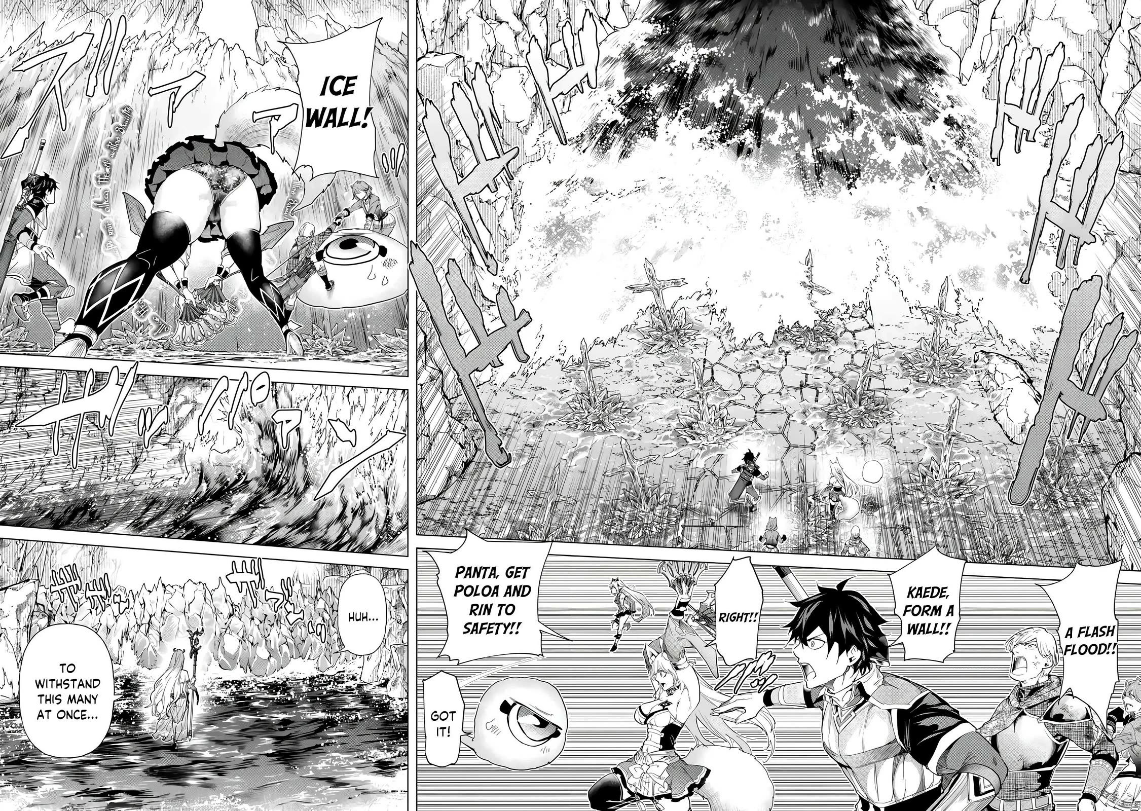 A Warrior Exiled by the Hero and His Lover chapter 35 page 14