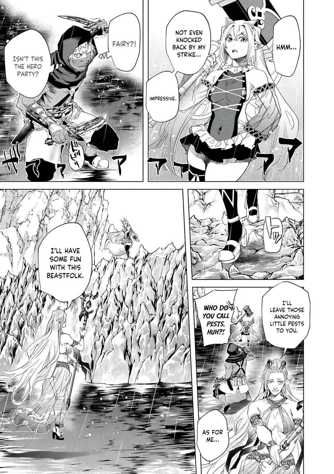 A Warrior Exiled by the Hero and His Lover chapter 35 page 16