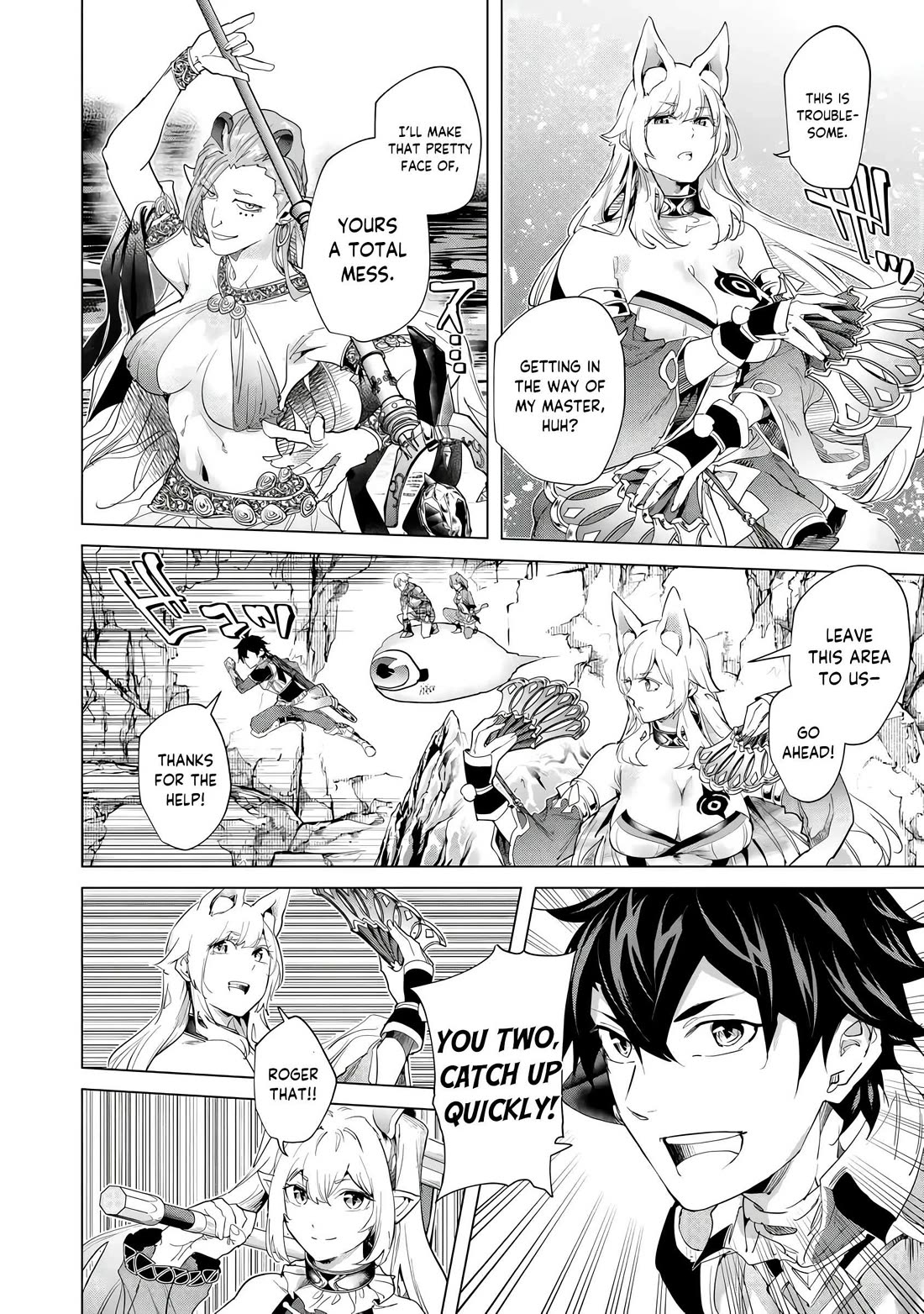 A Warrior Exiled by the Hero and His Lover chapter 35 page 17