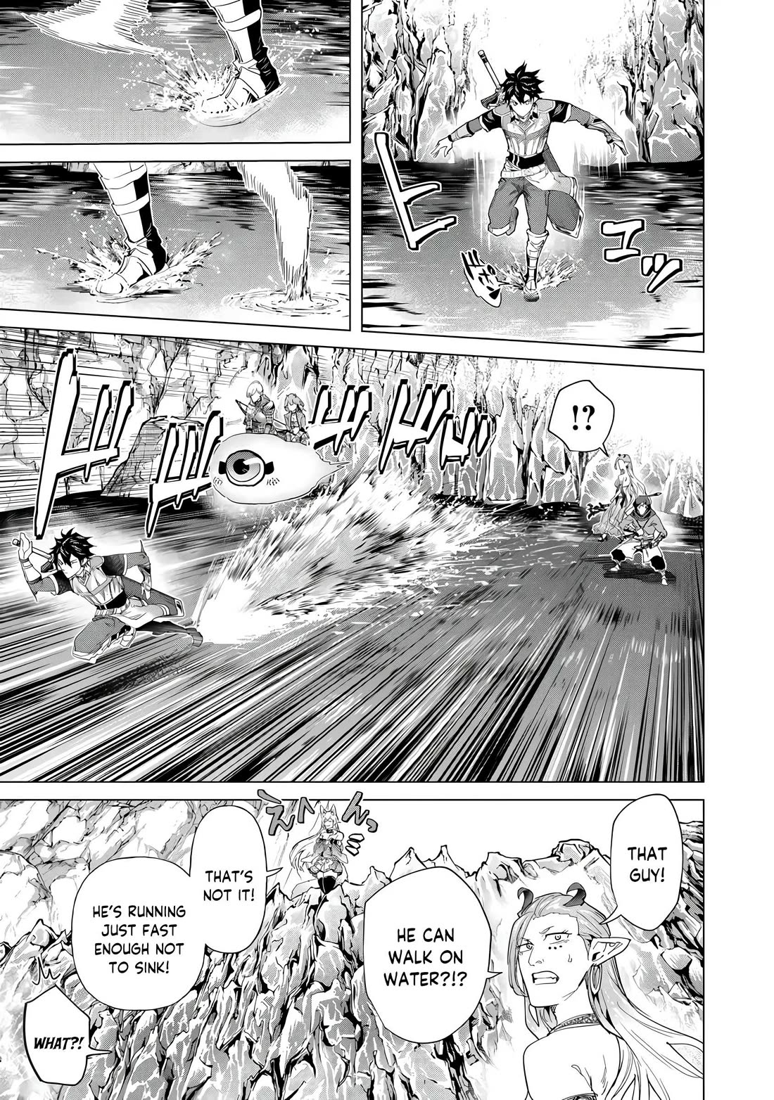 A Warrior Exiled by the Hero and His Lover chapter 35 page 18