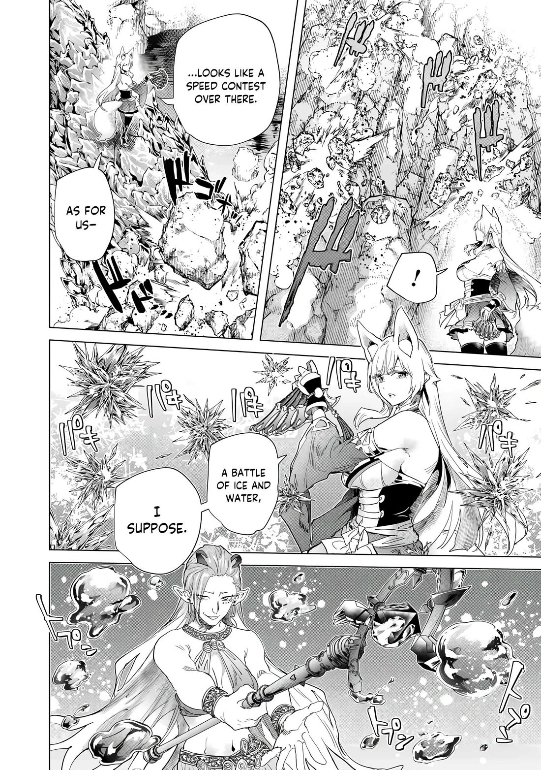 A Warrior Exiled by the Hero and His Lover chapter 35 page 19