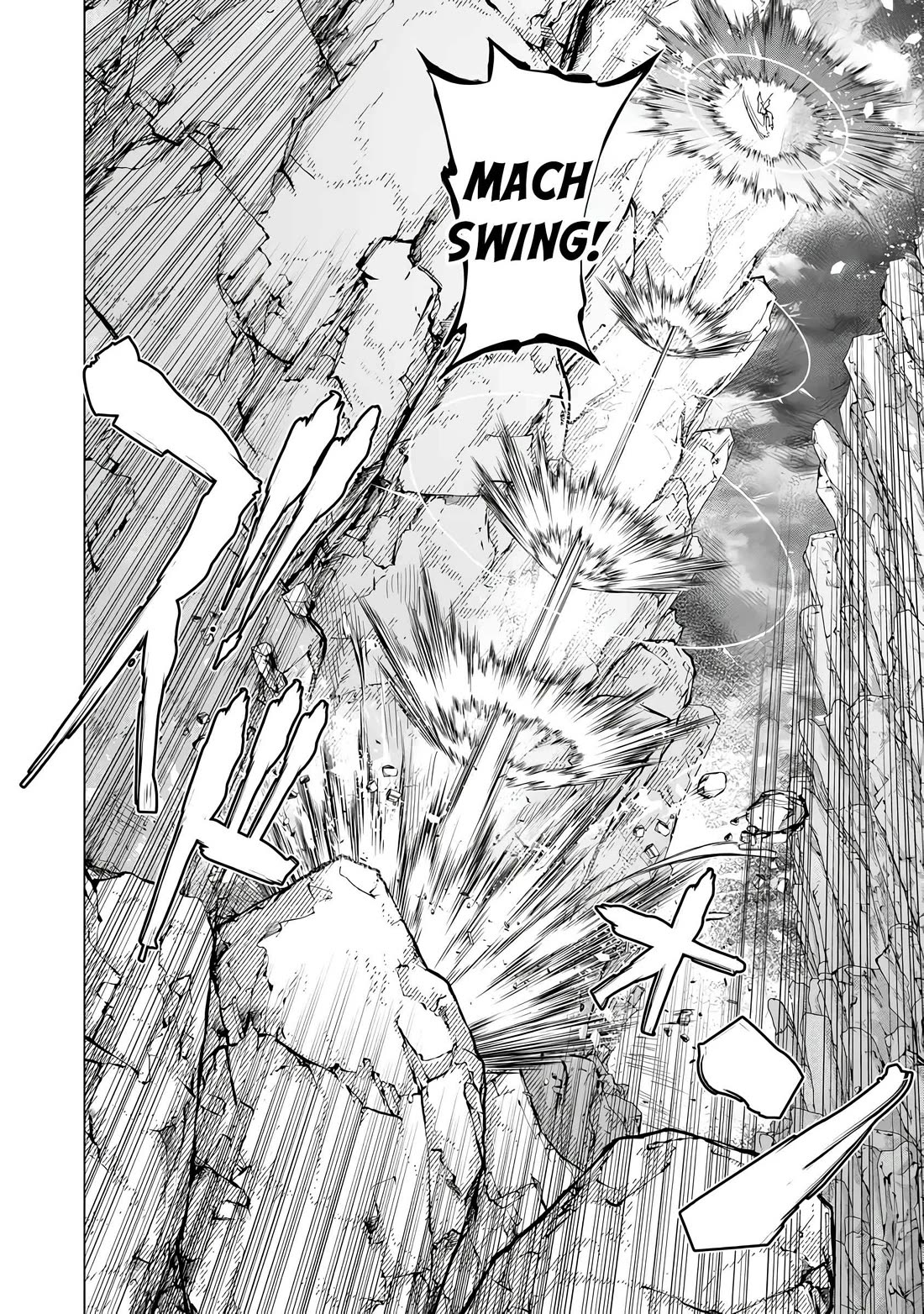 A Warrior Exiled by the Hero and His Lover chapter 35 page 27