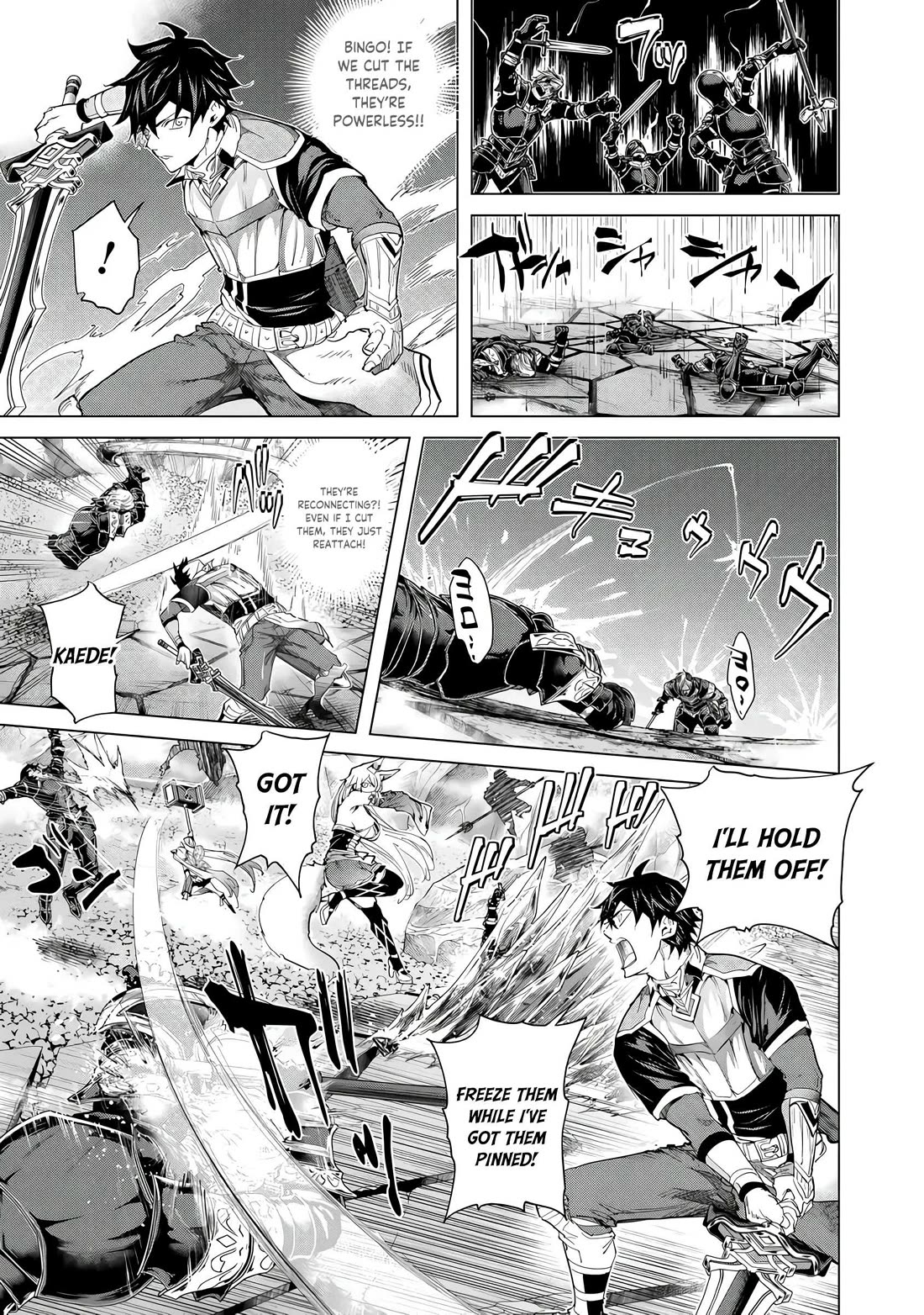 A Warrior Exiled by the Hero and His Lover chapter 35 page 5