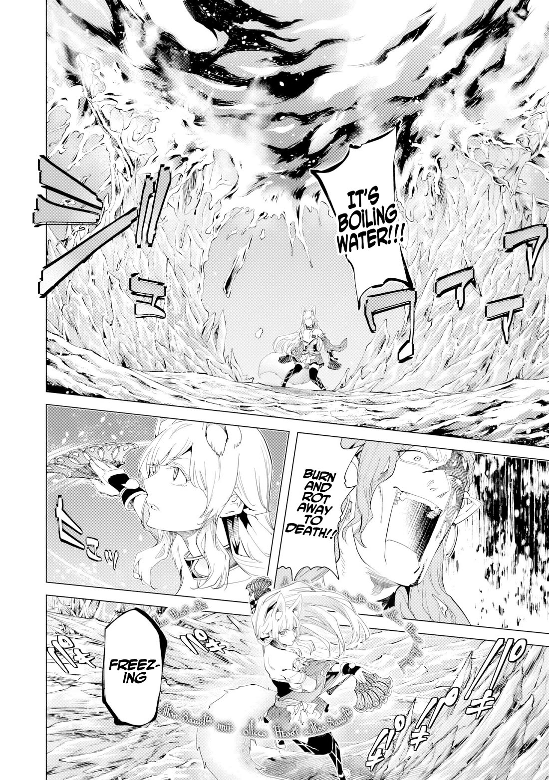 A Warrior Exiled by the Hero and His Lover chapter 36 page 11