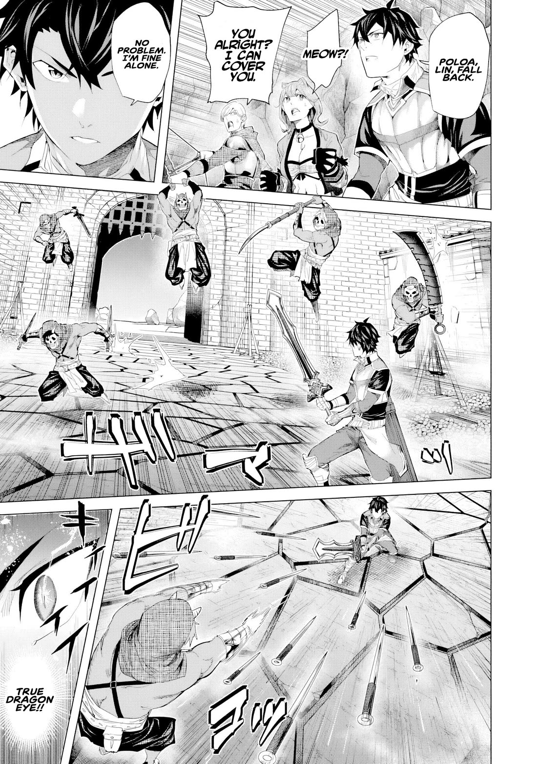 A Warrior Exiled by the Hero and His Lover chapter 36 page 21