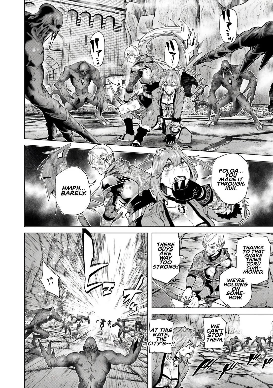 A Warrior Exiled by the Hero and His Lover chapter 38 page 15