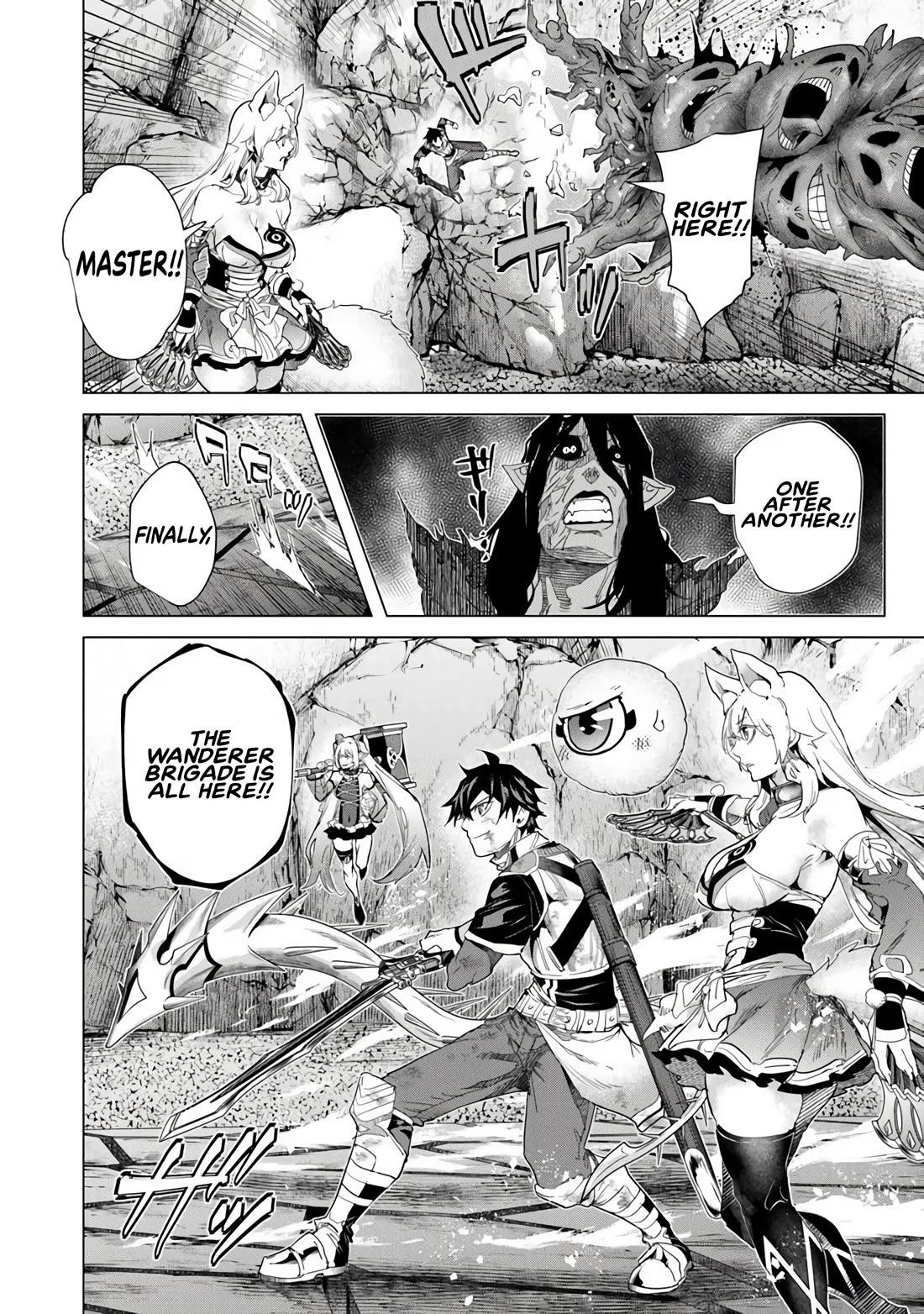 A Warrior Exiled by the Hero and His Lover chapter 38 page 17